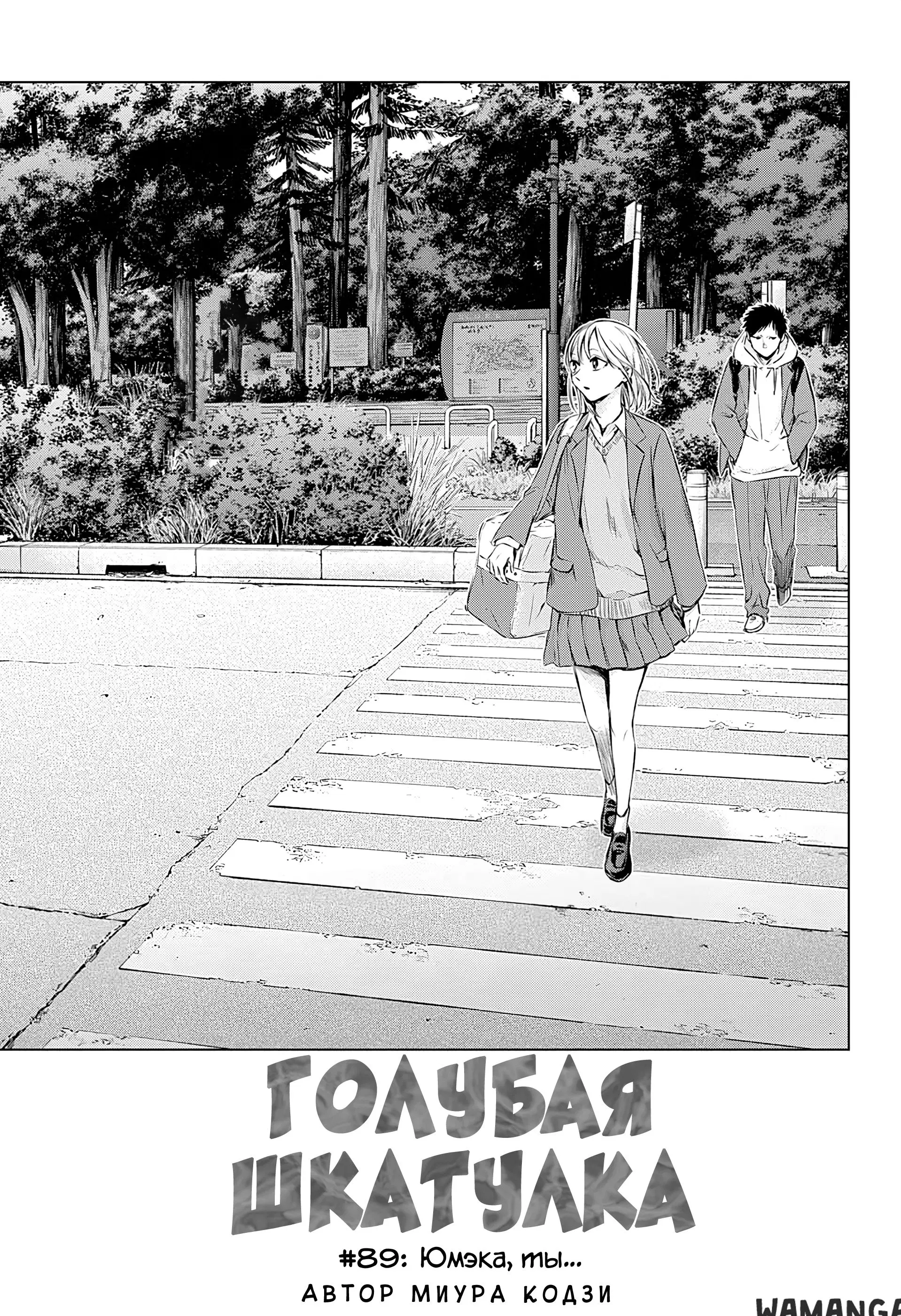 Page 1.000