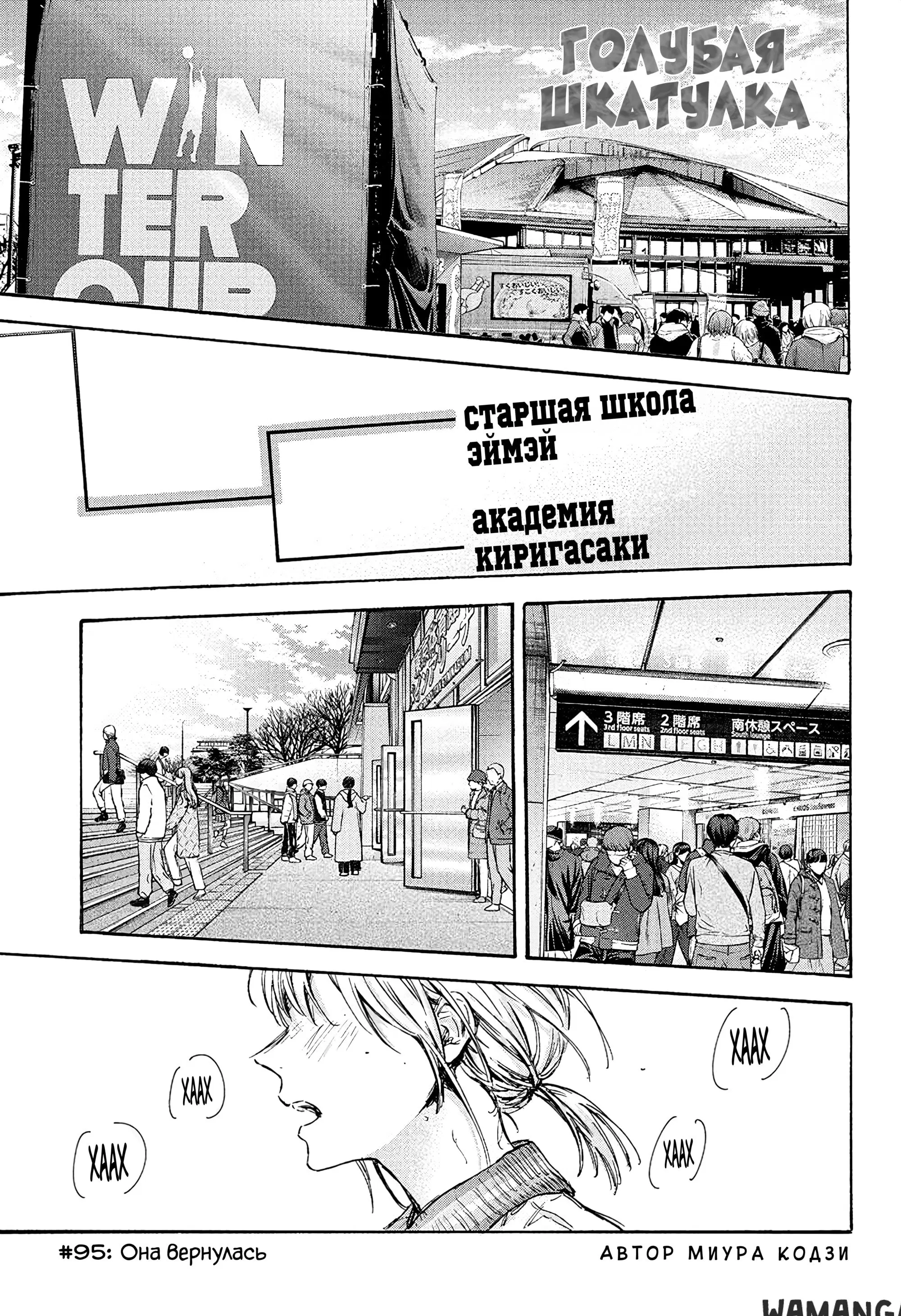 Page 1.000