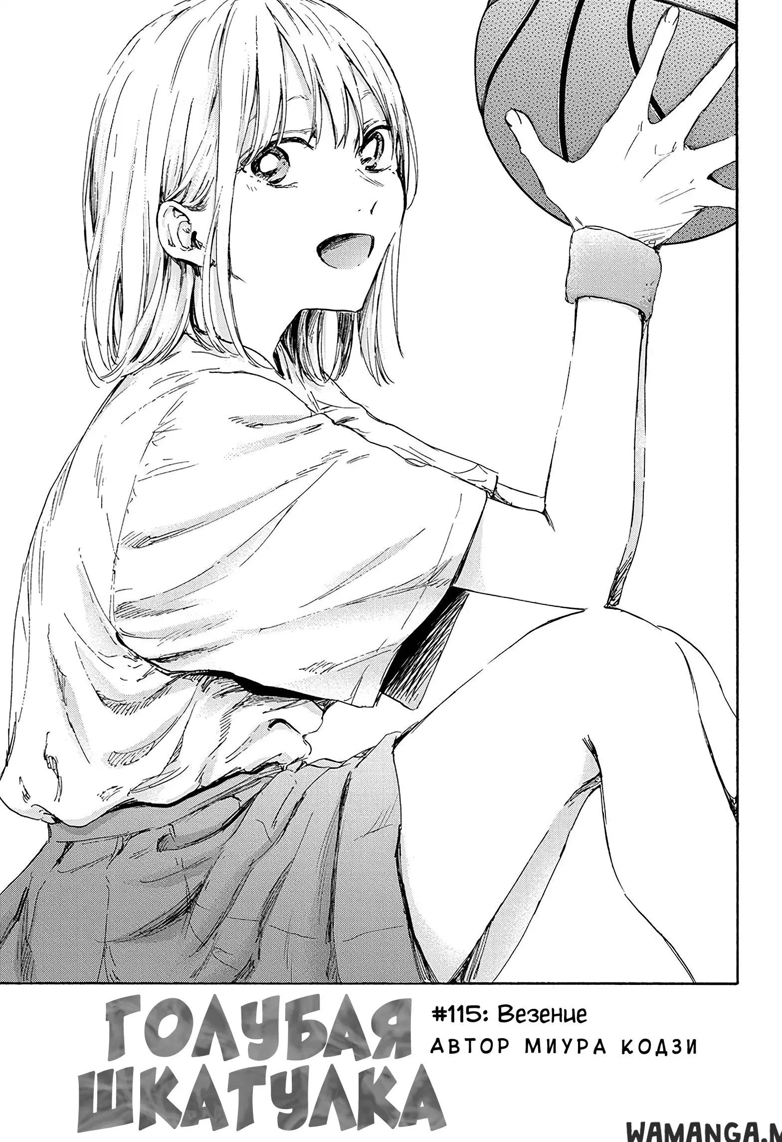 Page 1.000