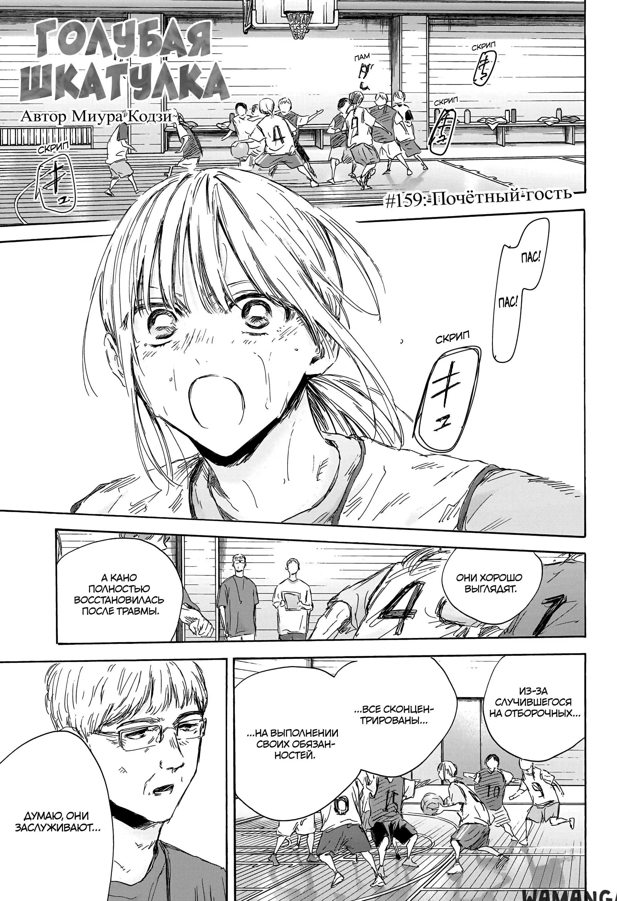 Page 1.000