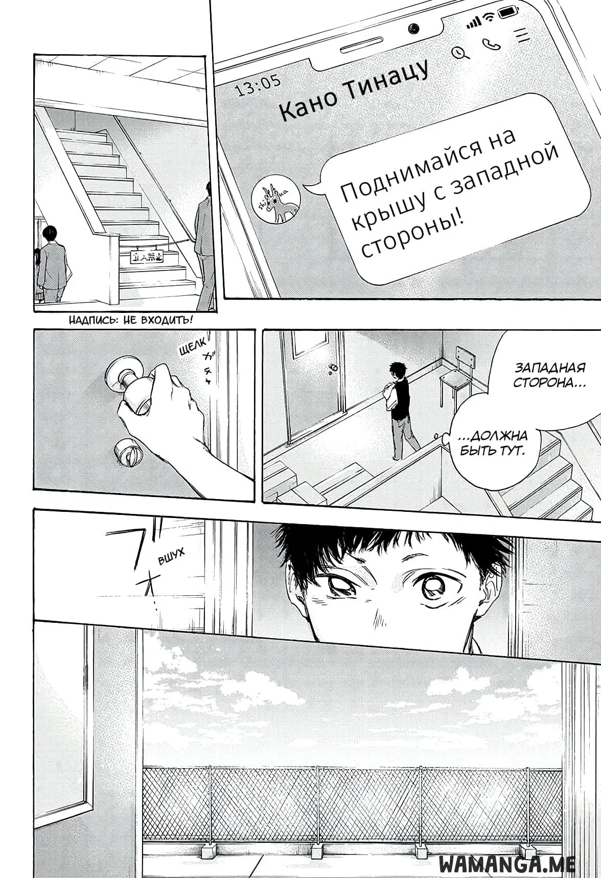 Page 12.000