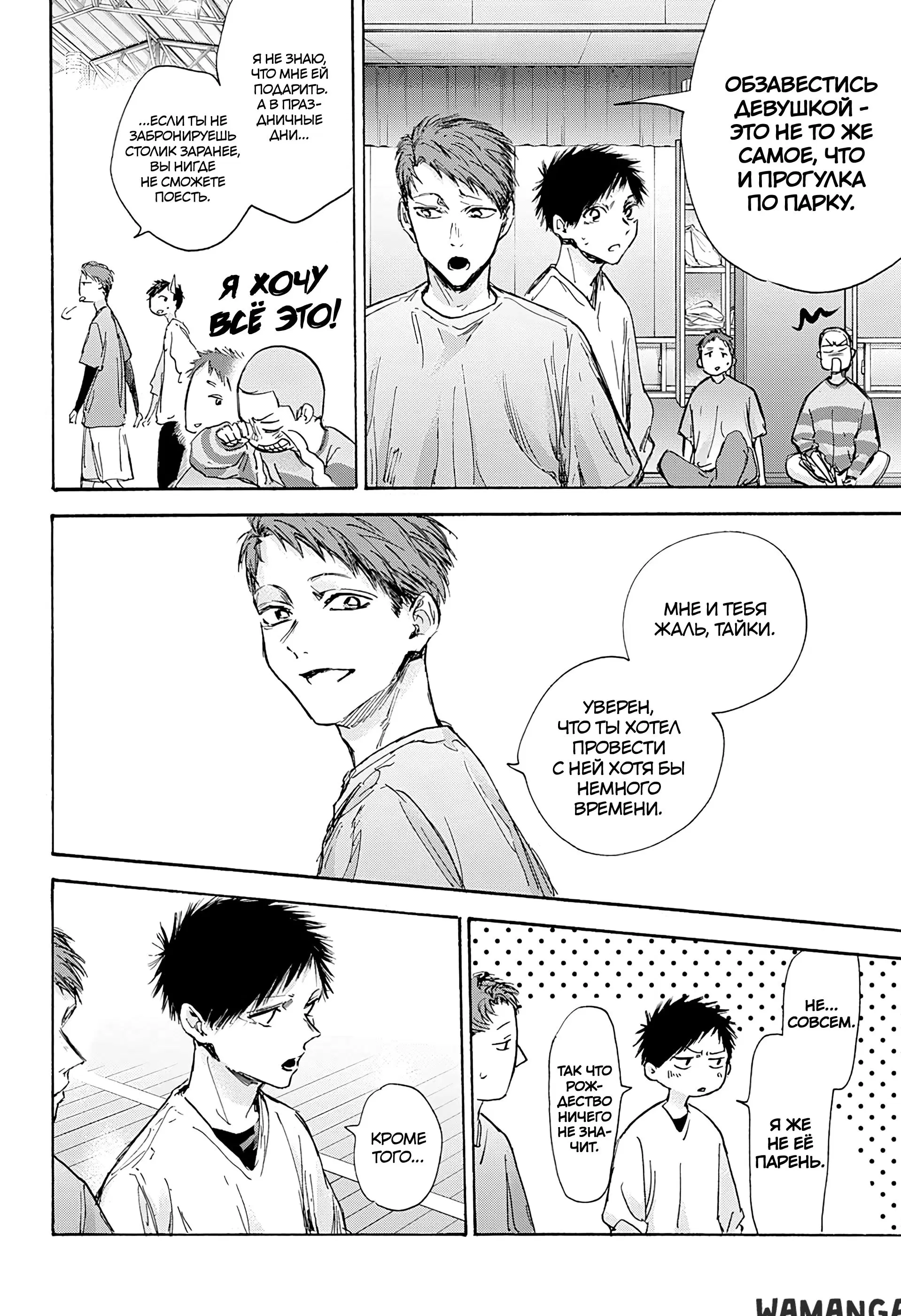 Page 12.000