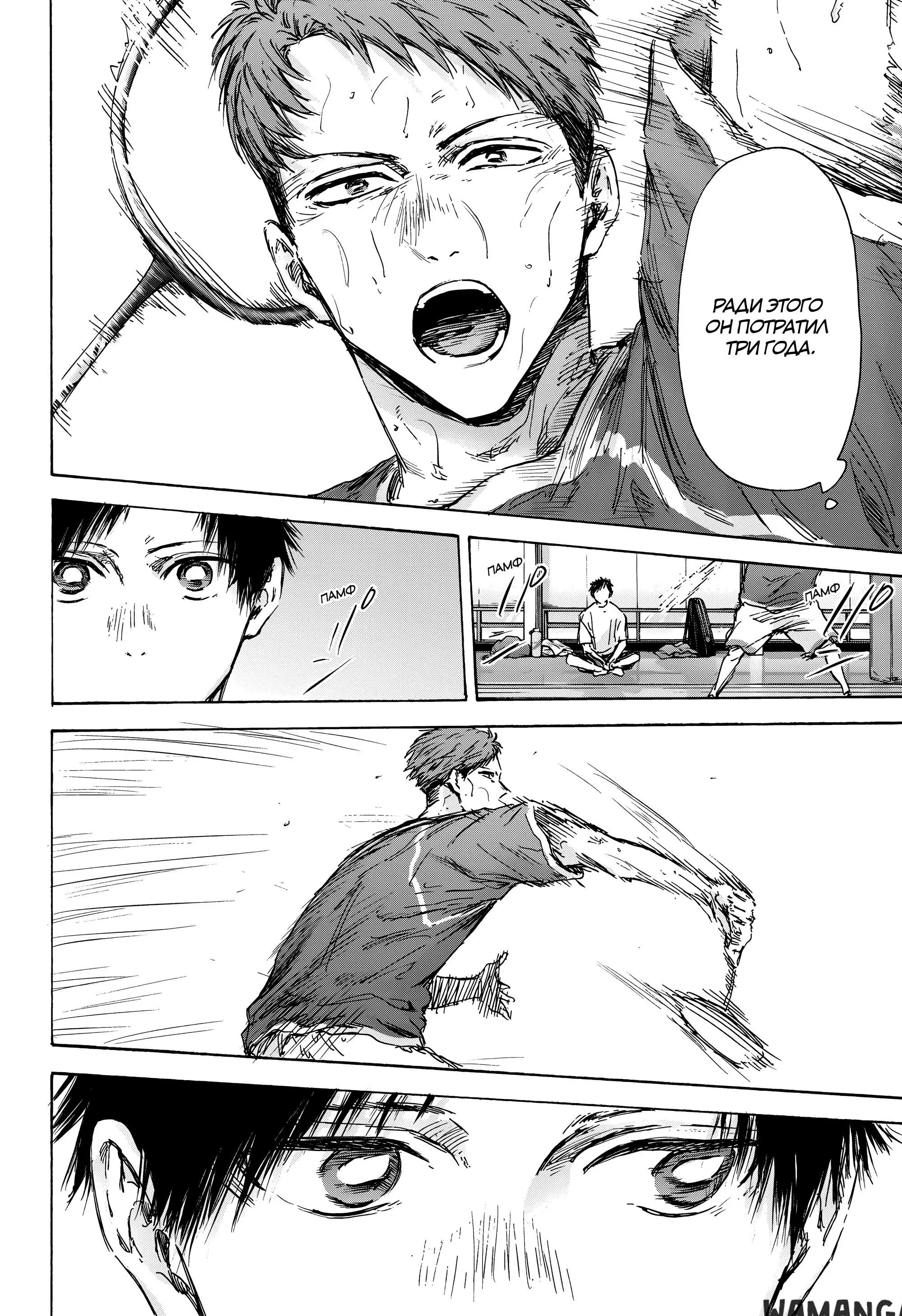 Page 12.000
