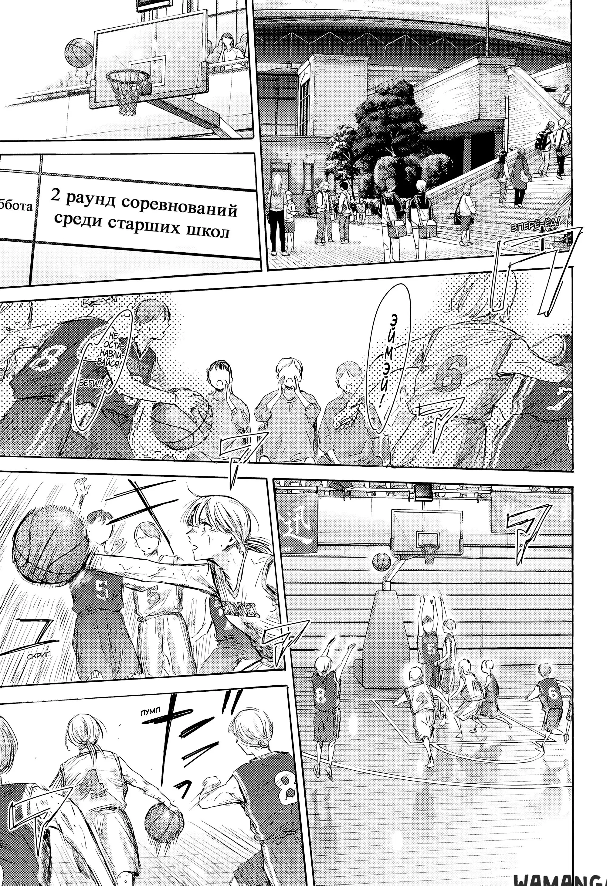 Page 12.000
