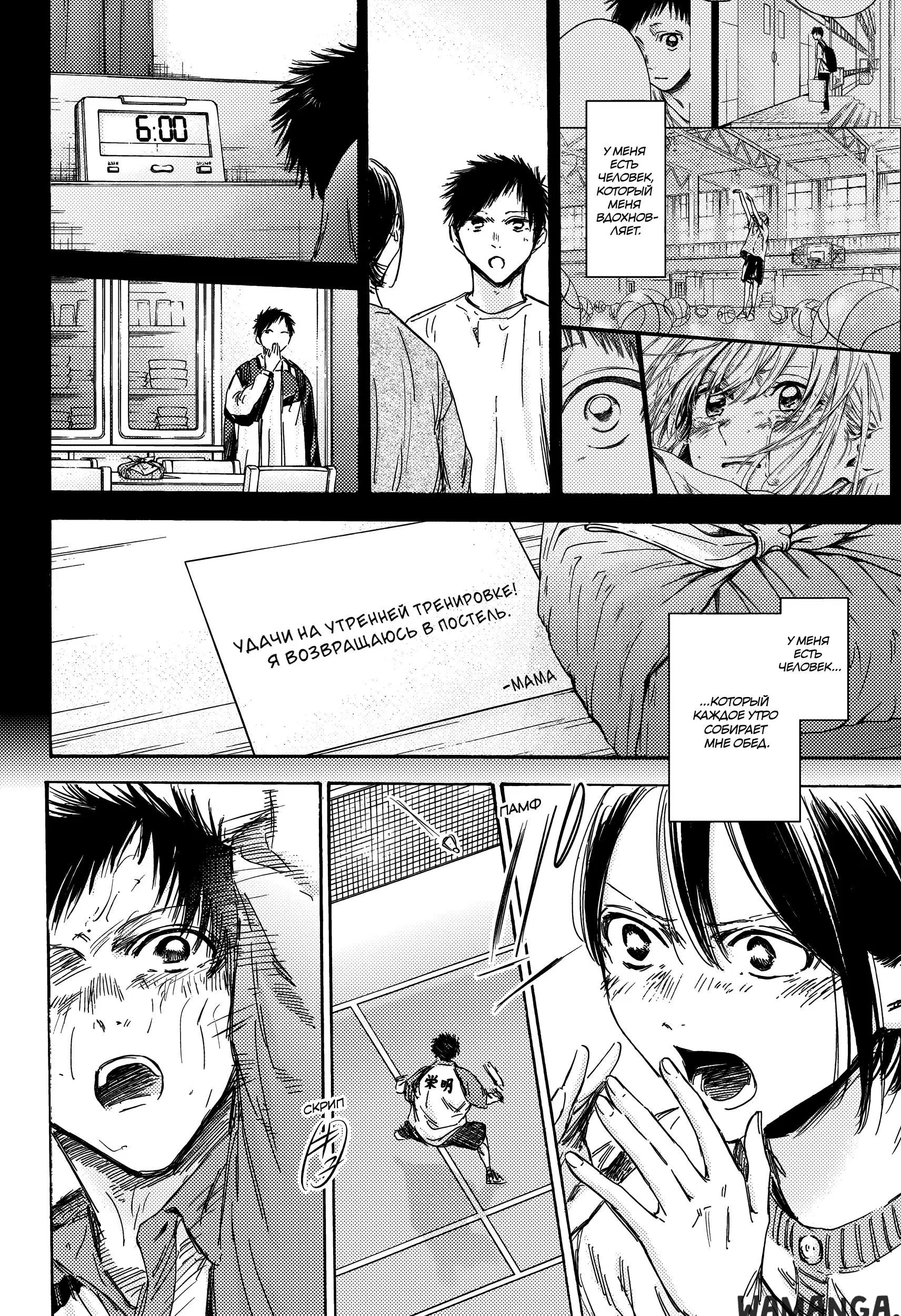 Page 12.000