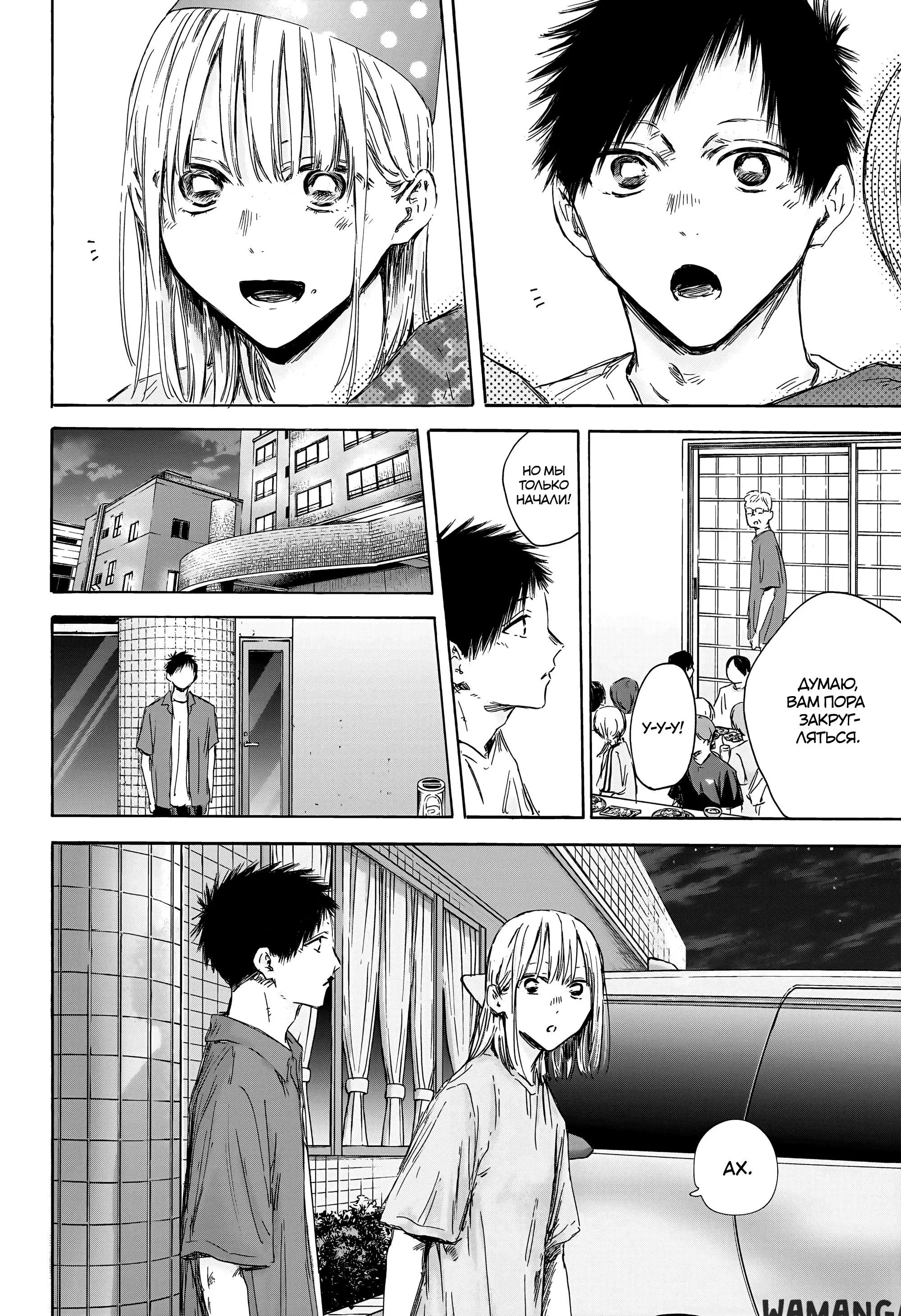 Page 12.000
