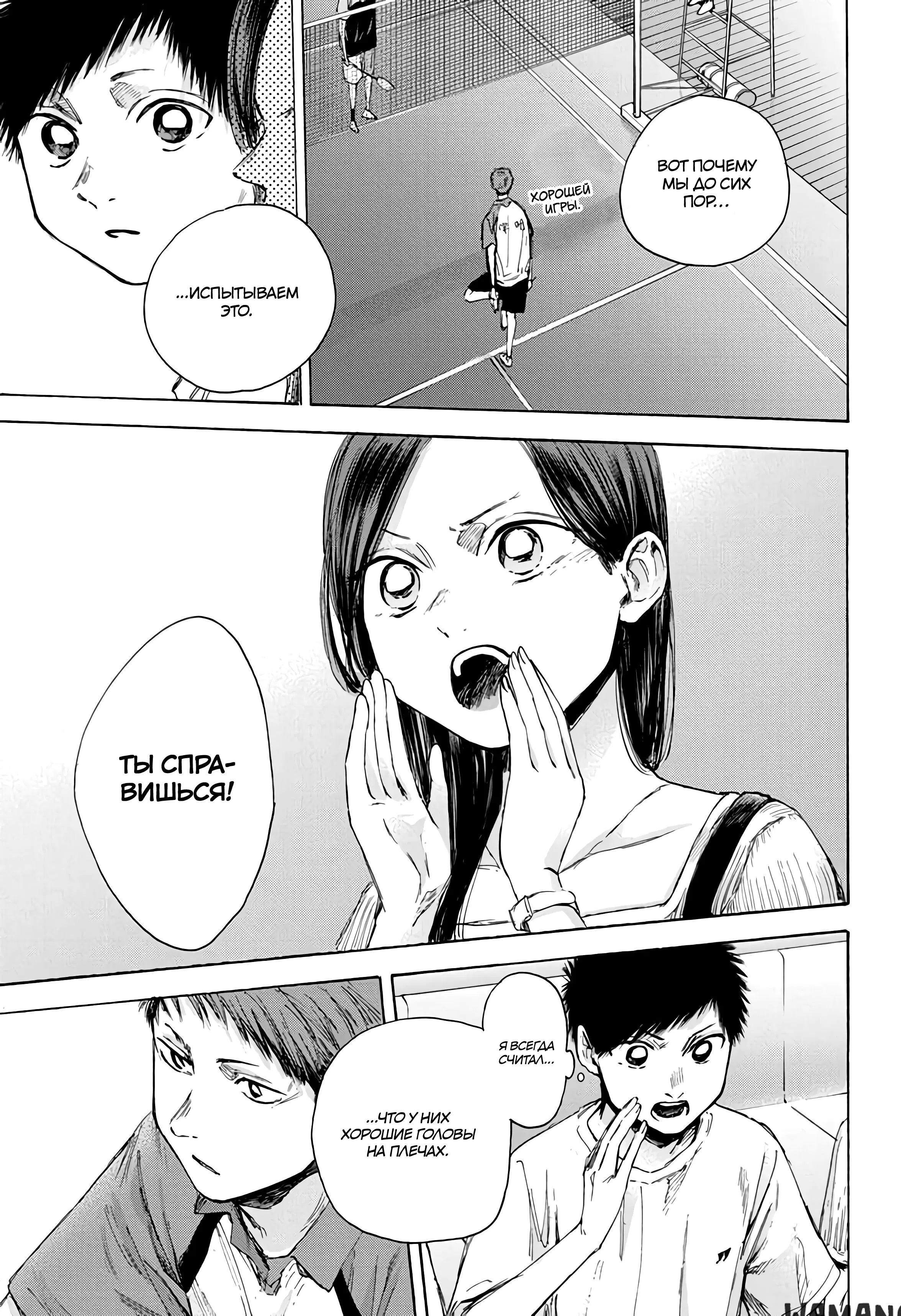 Page 13.000