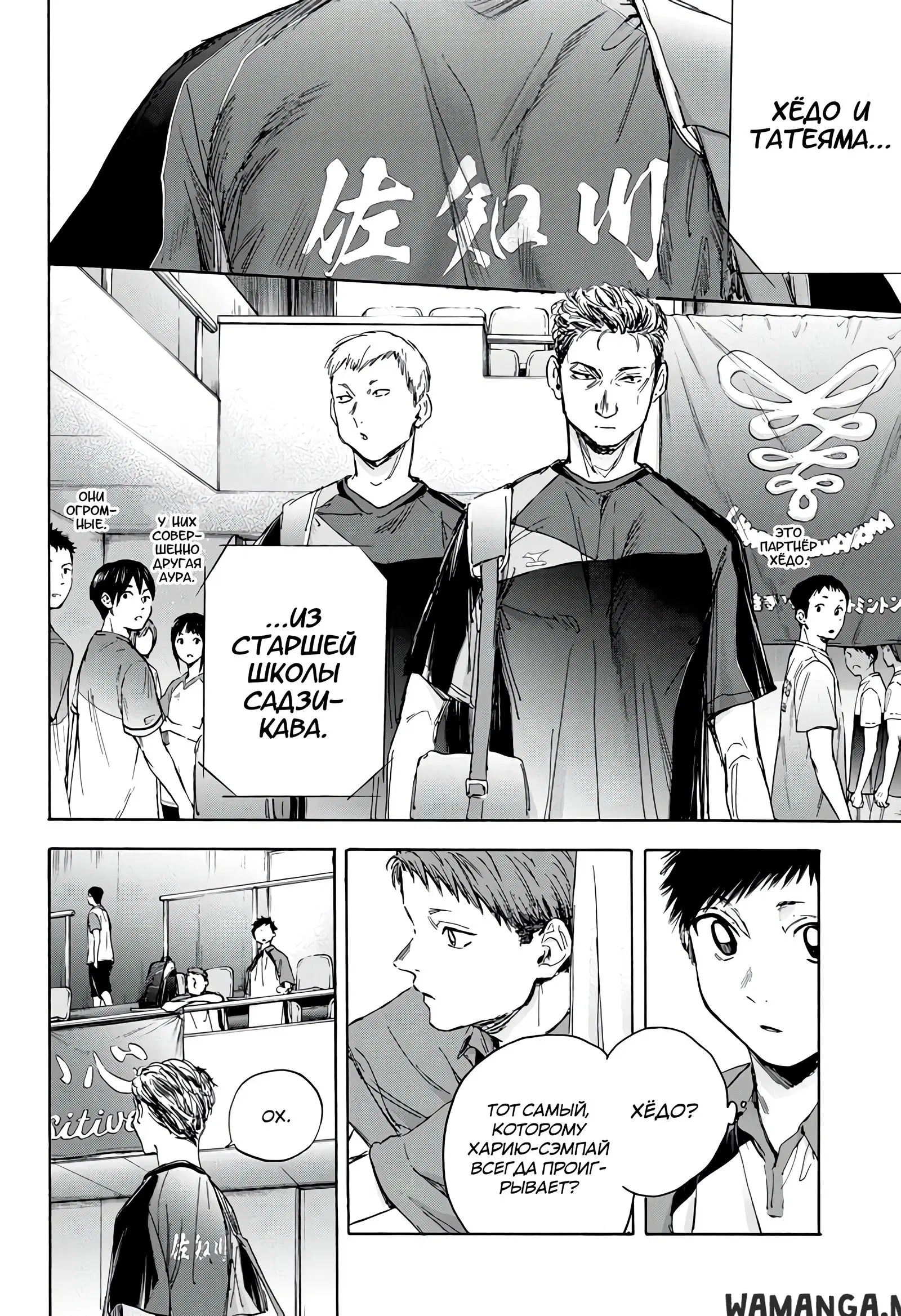 Page 13.000