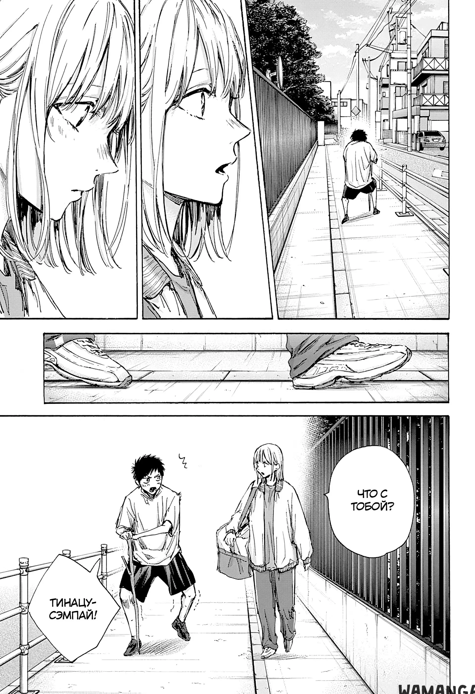 Page 13.000