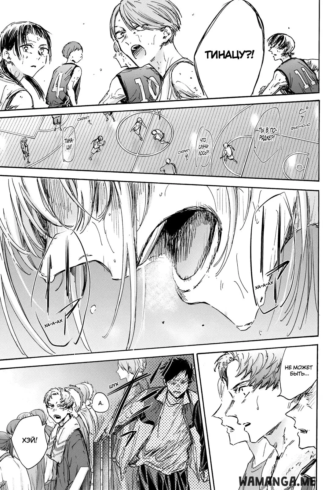 Page 13.000