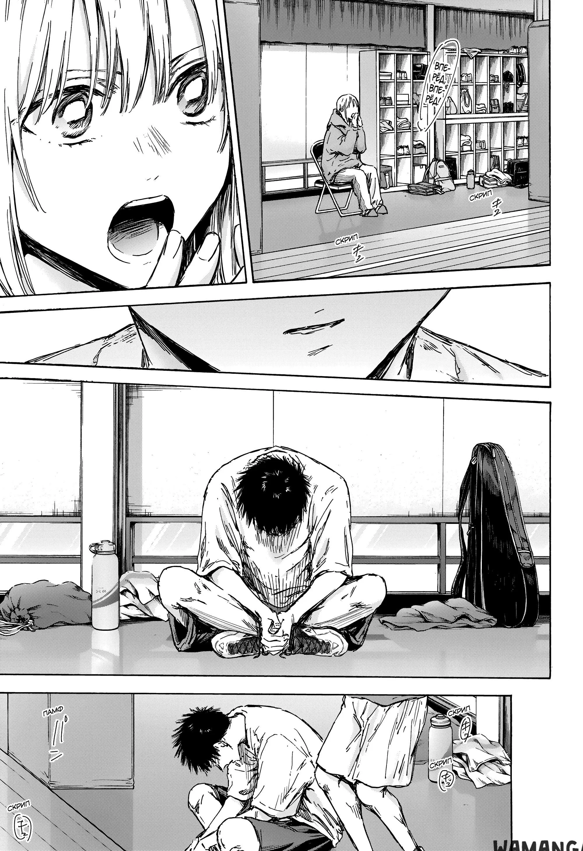 Page 13.000