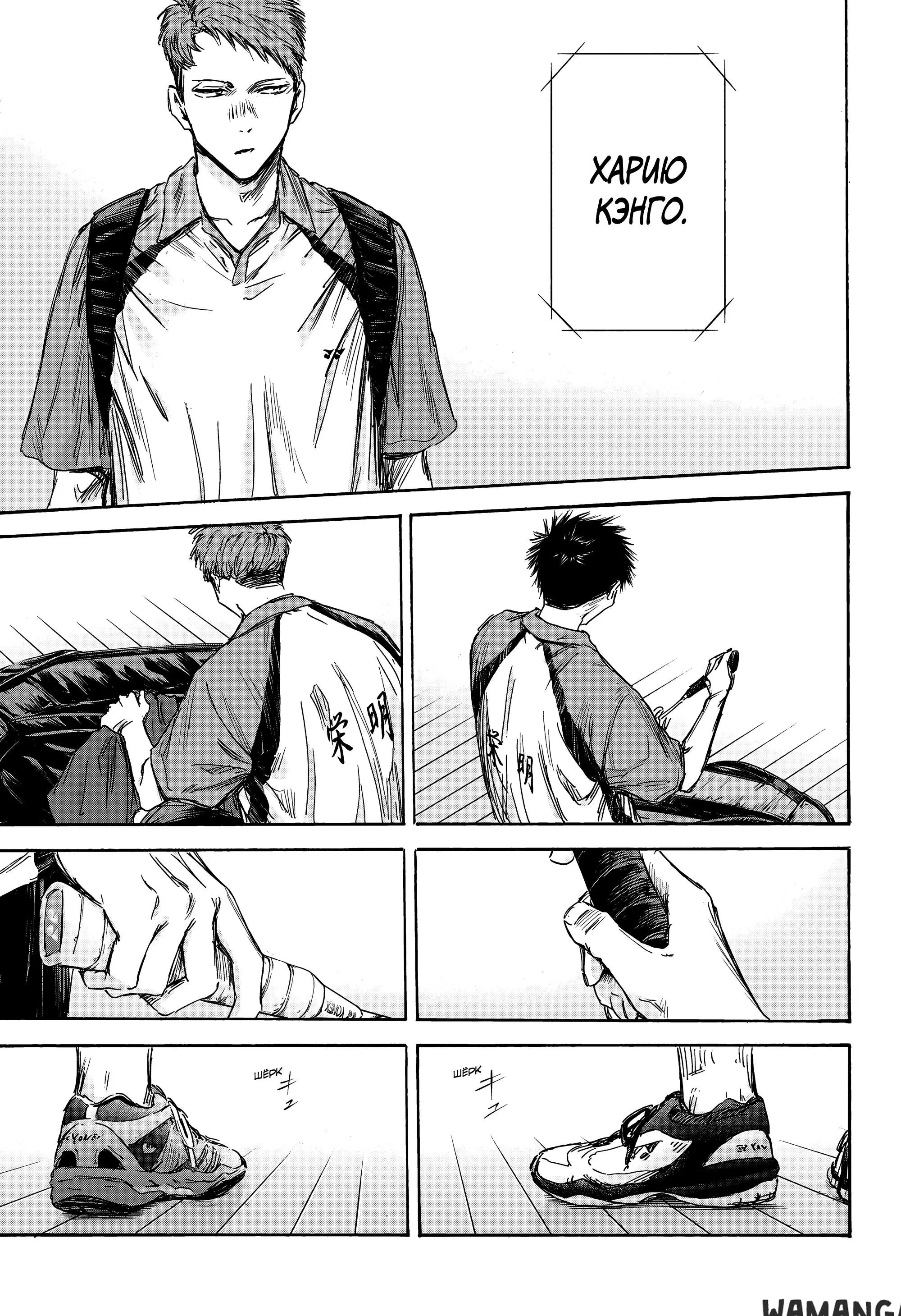 Page 13.000