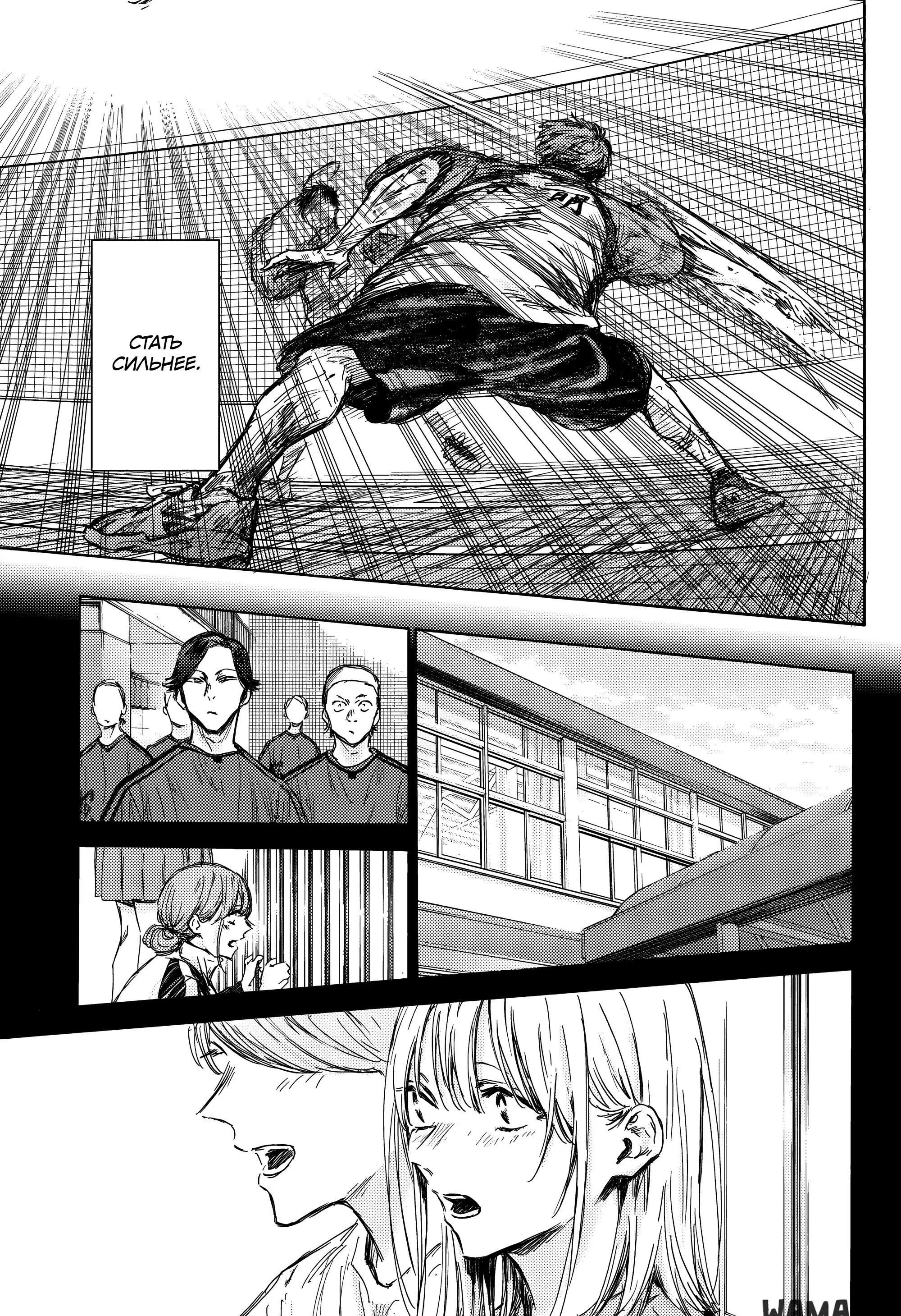 Page 13.000