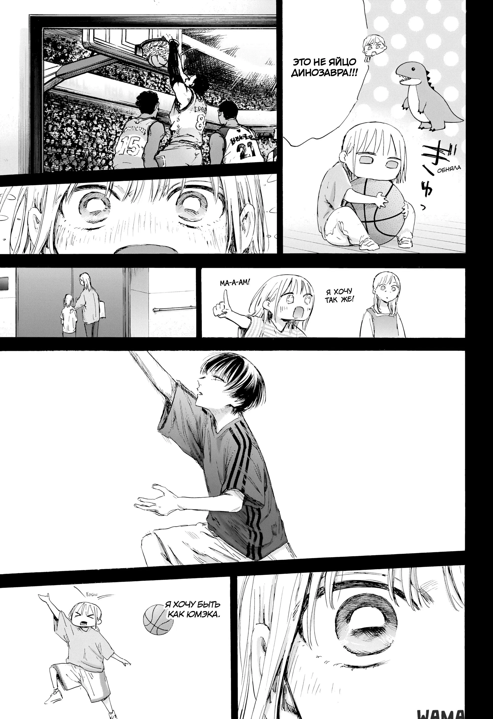 Page 13.000