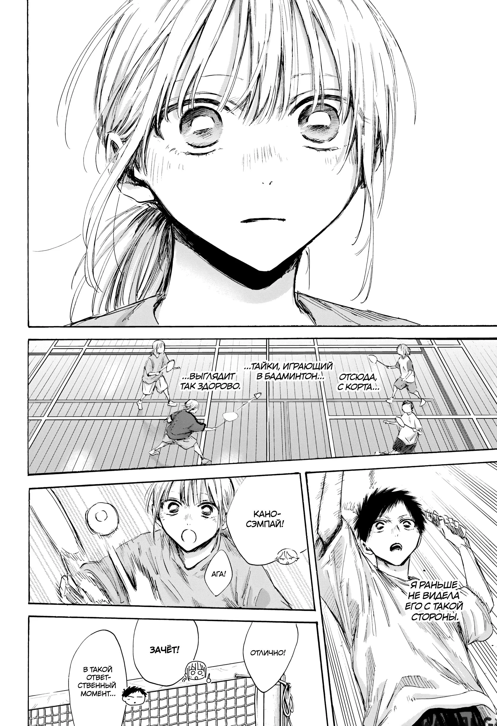 Page 13.000
