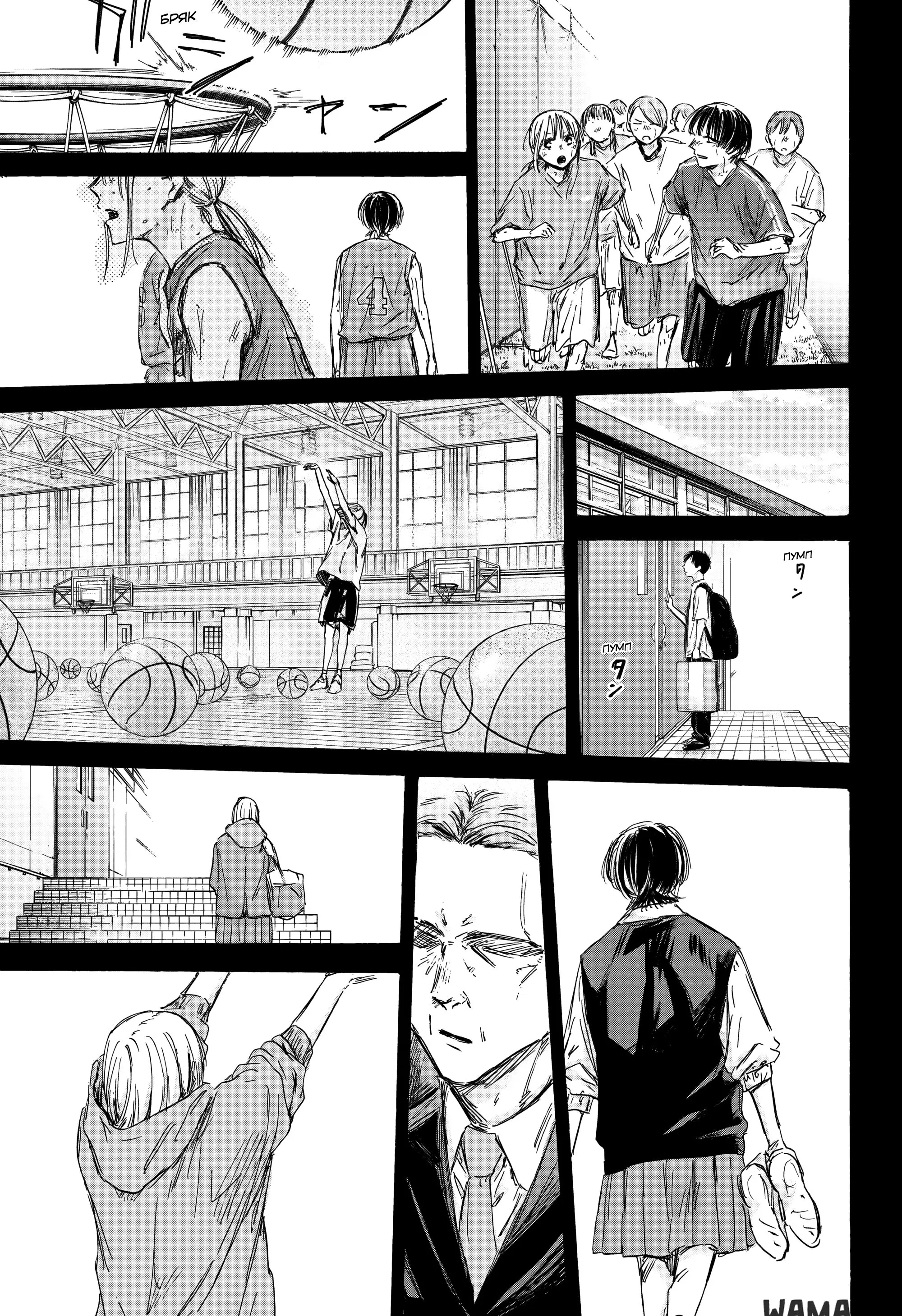 Page 13.000