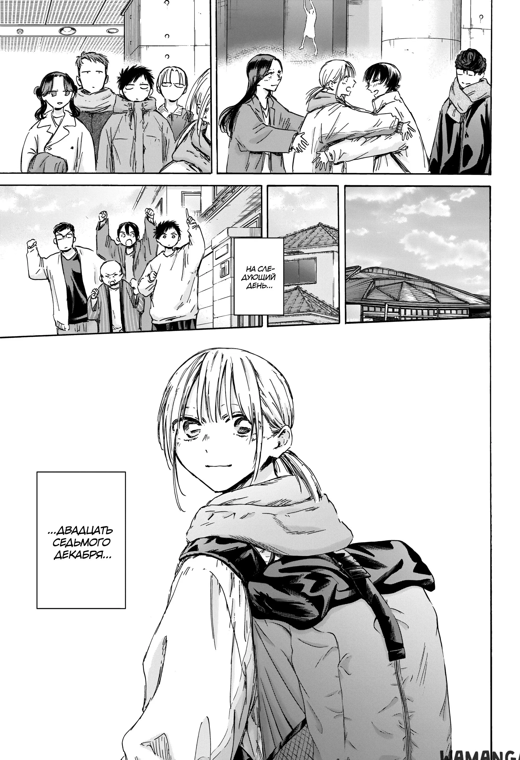 Page 13.000