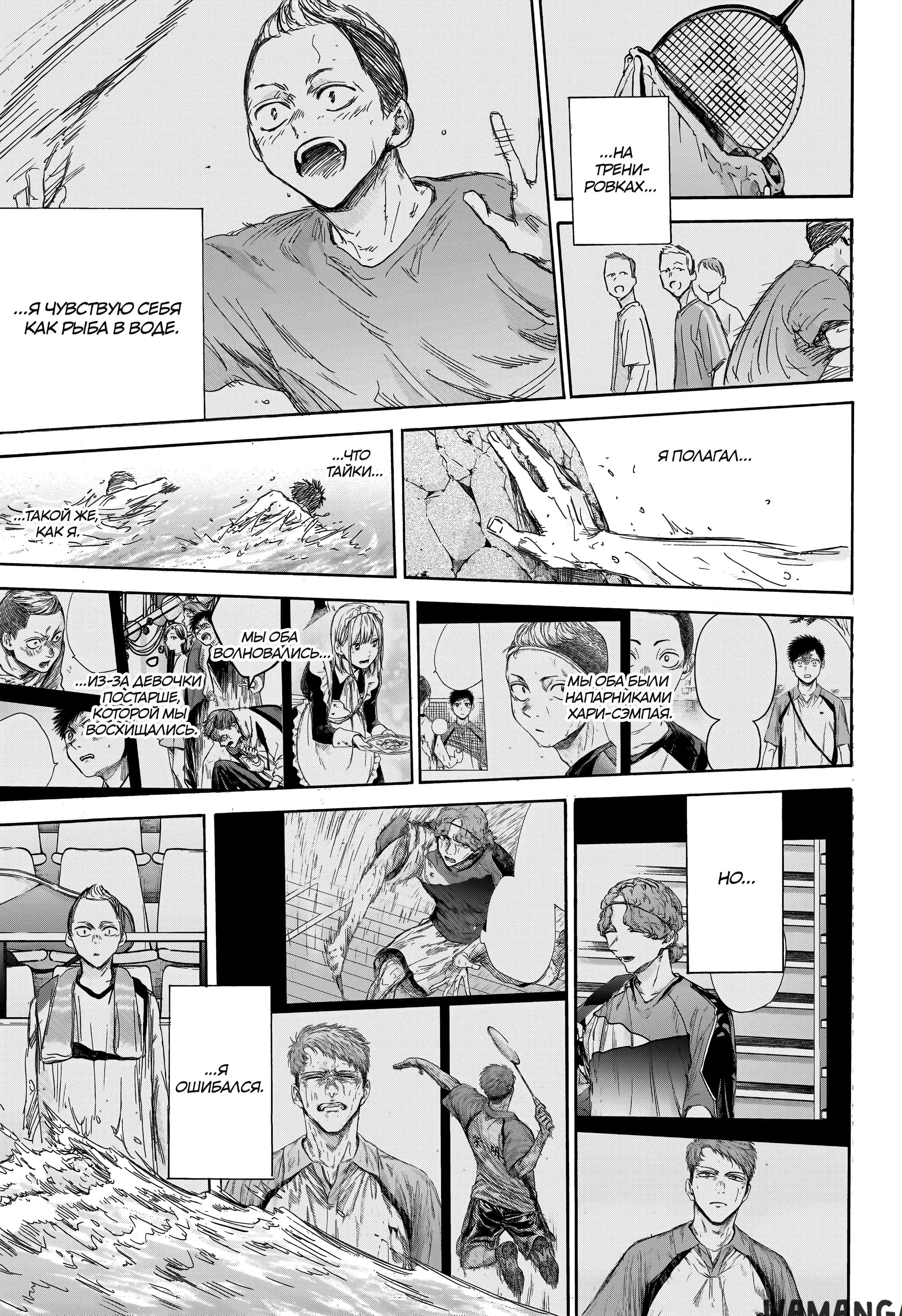 Page 13.000