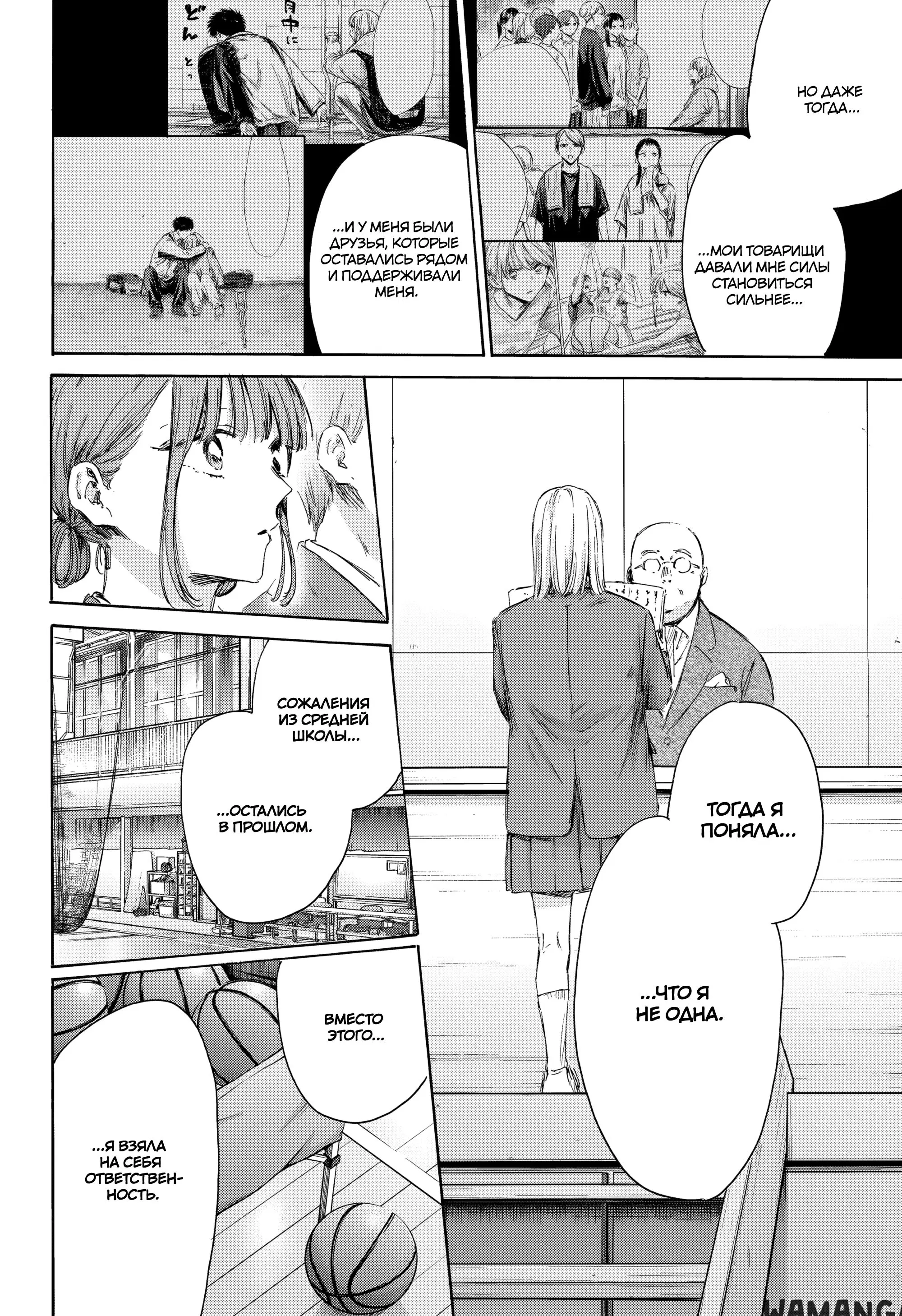 Page 13.000