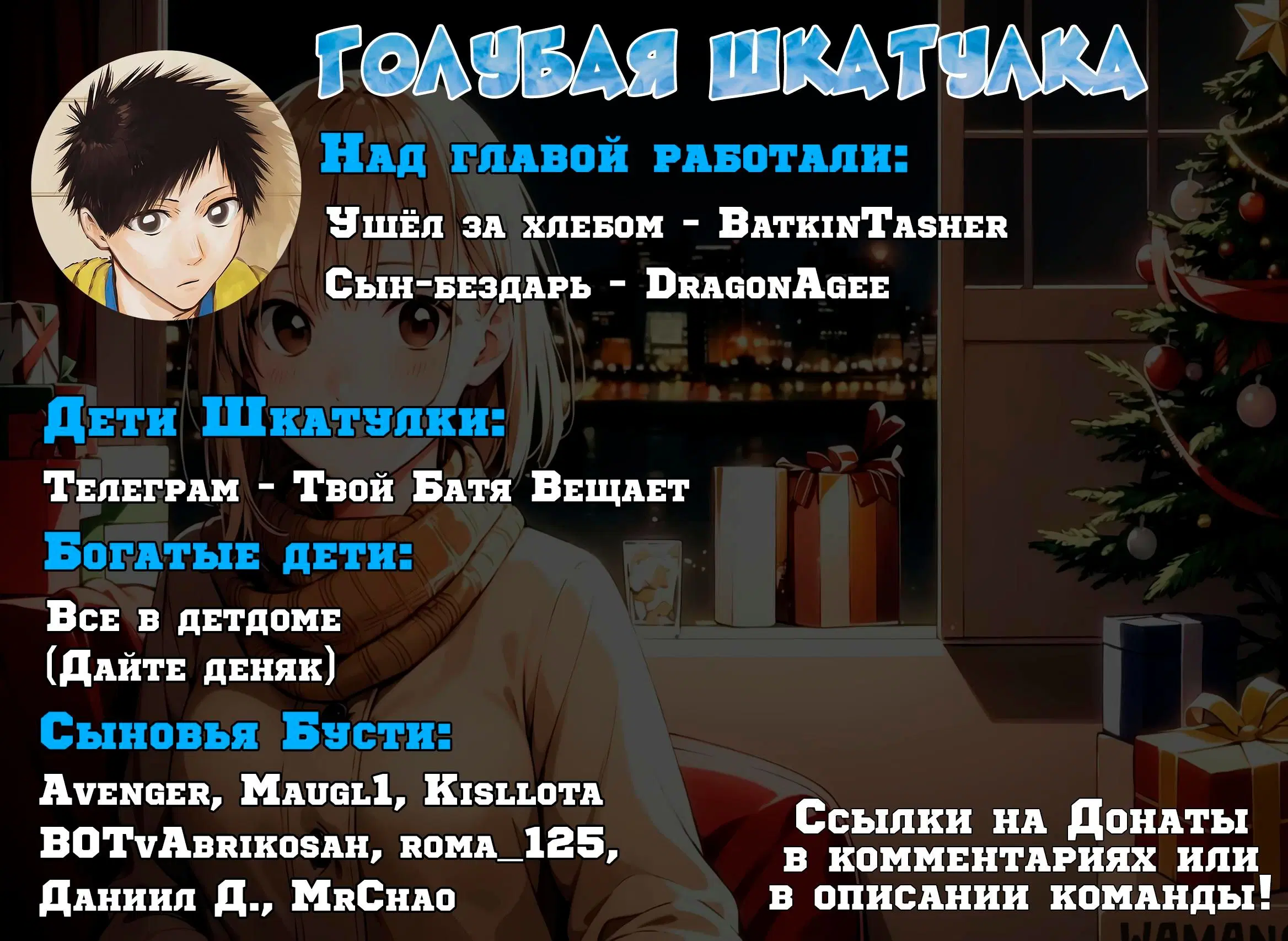 Page 24.000