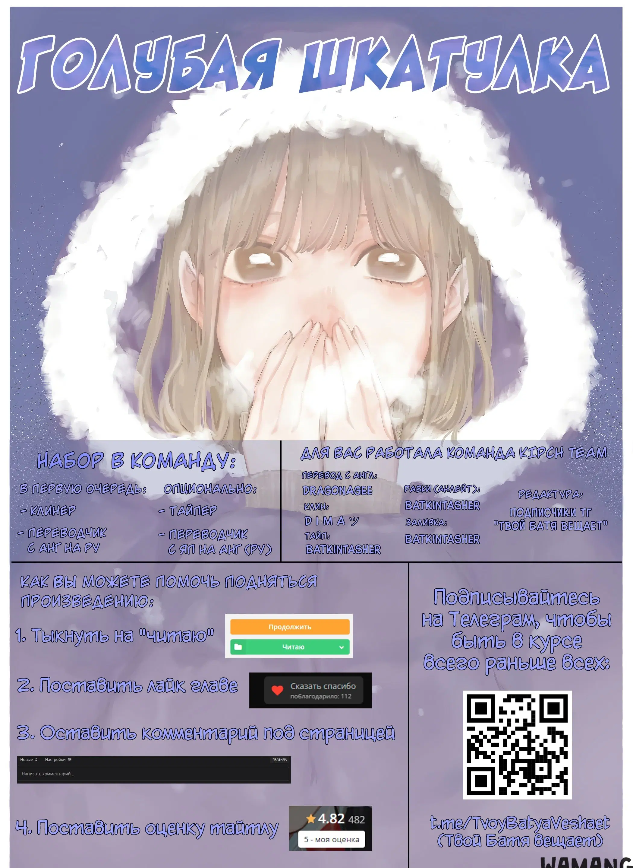 Page 20.000