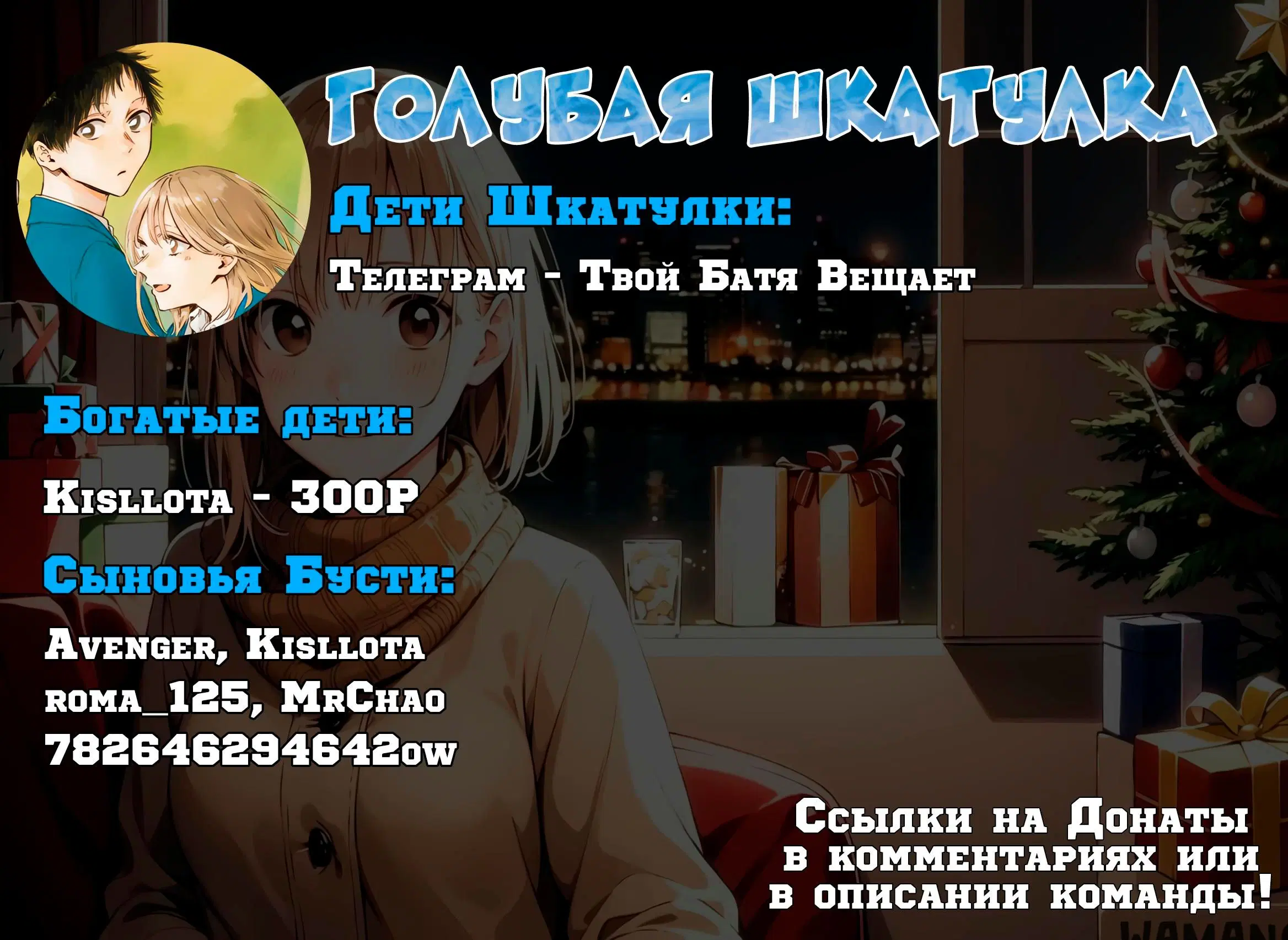 Page 20.000