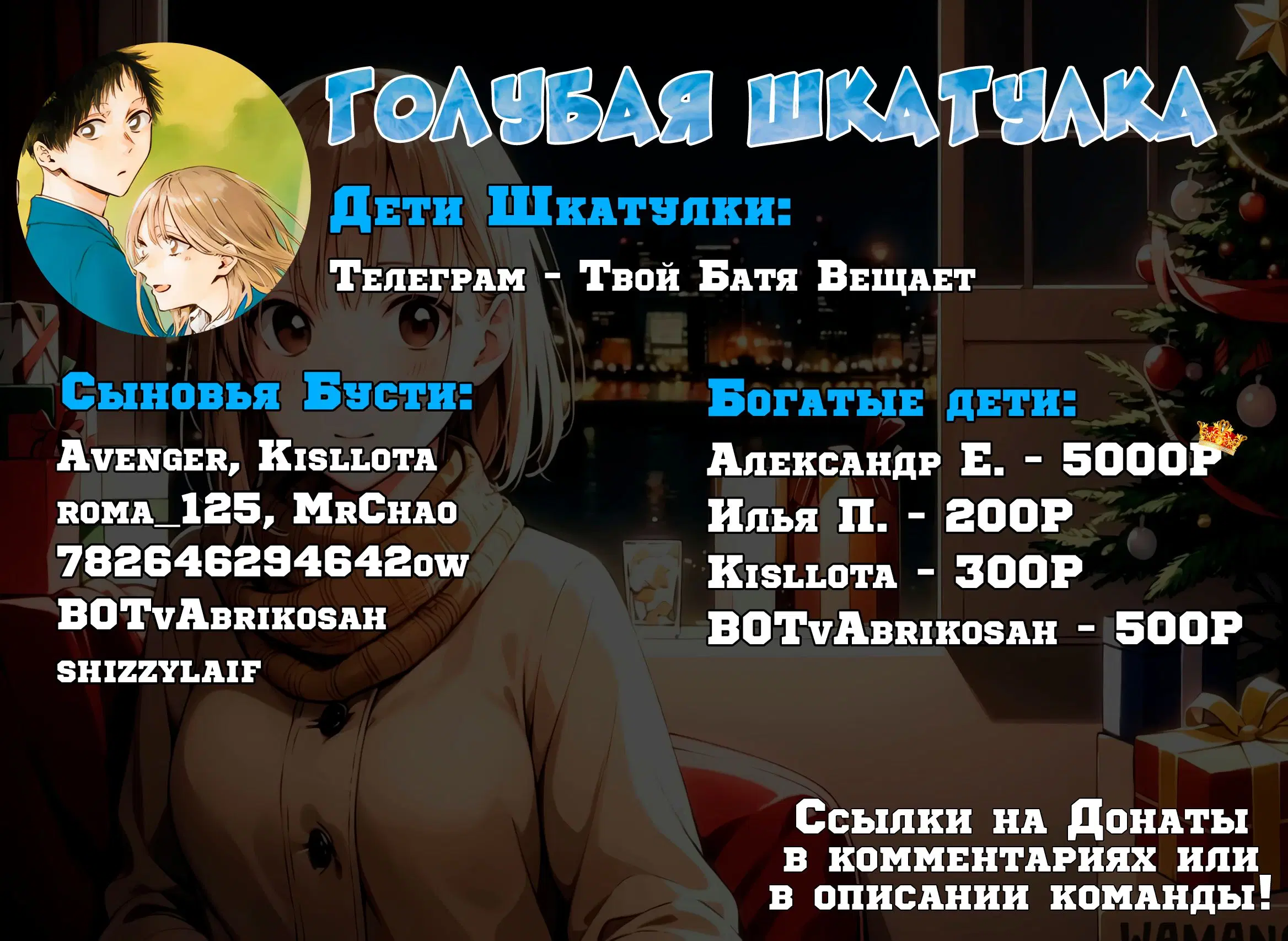 Page 20.000