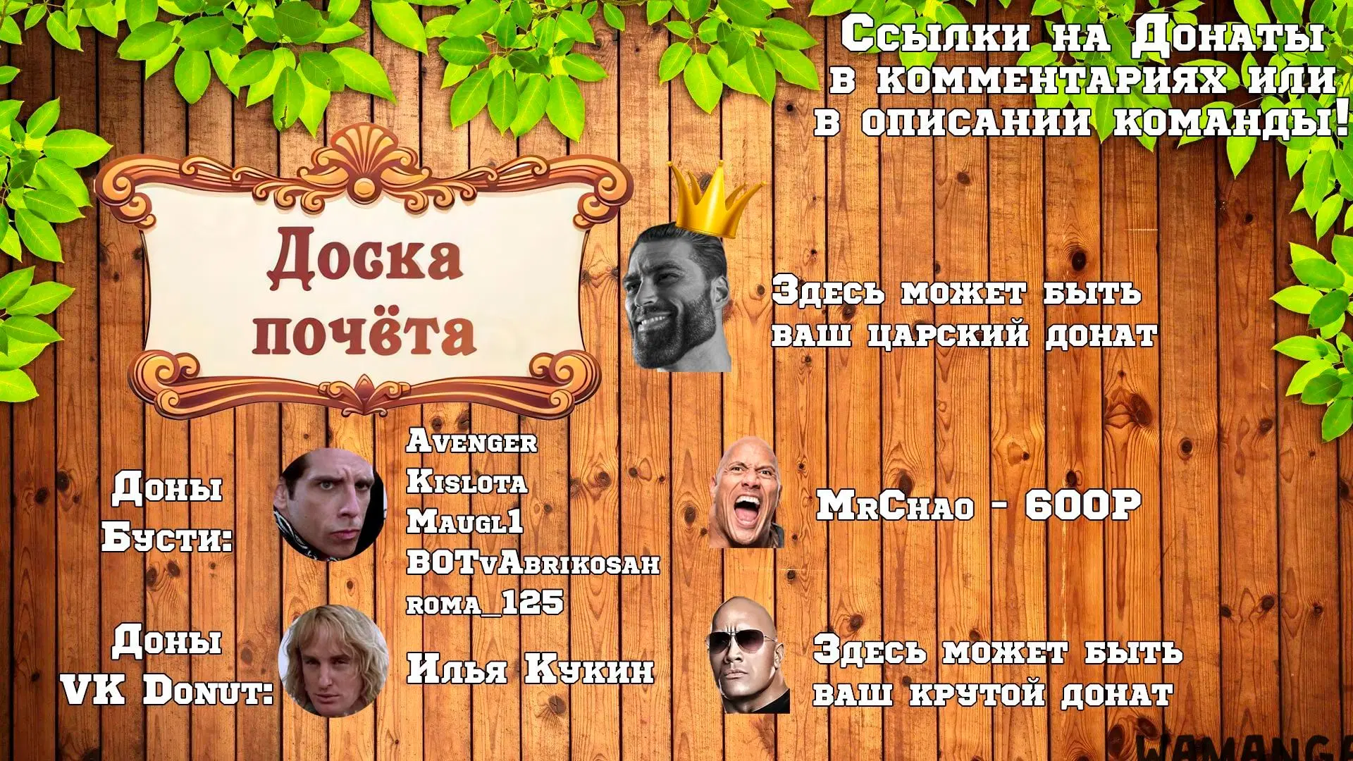 Page 20.000