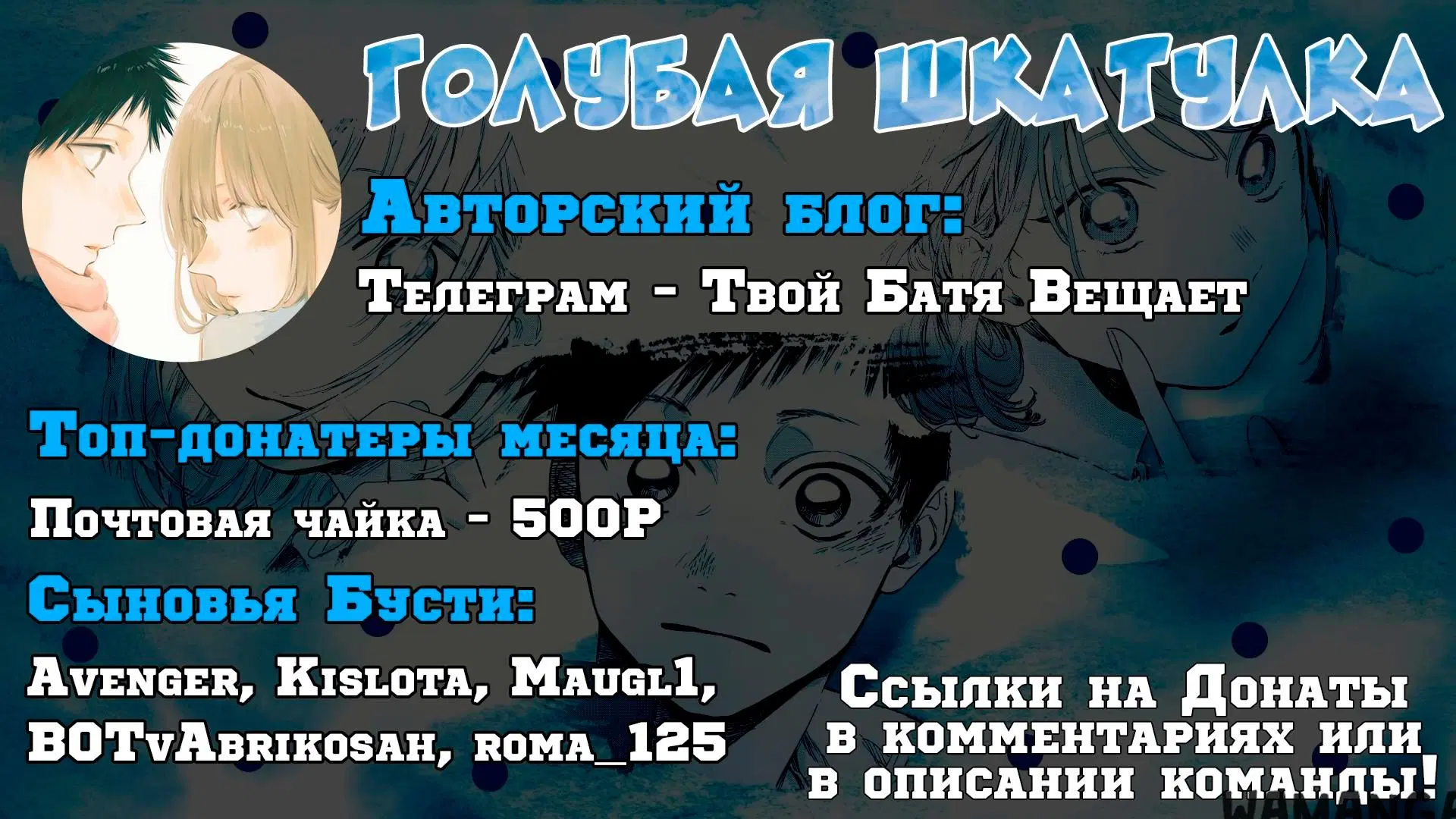 Page 20.000