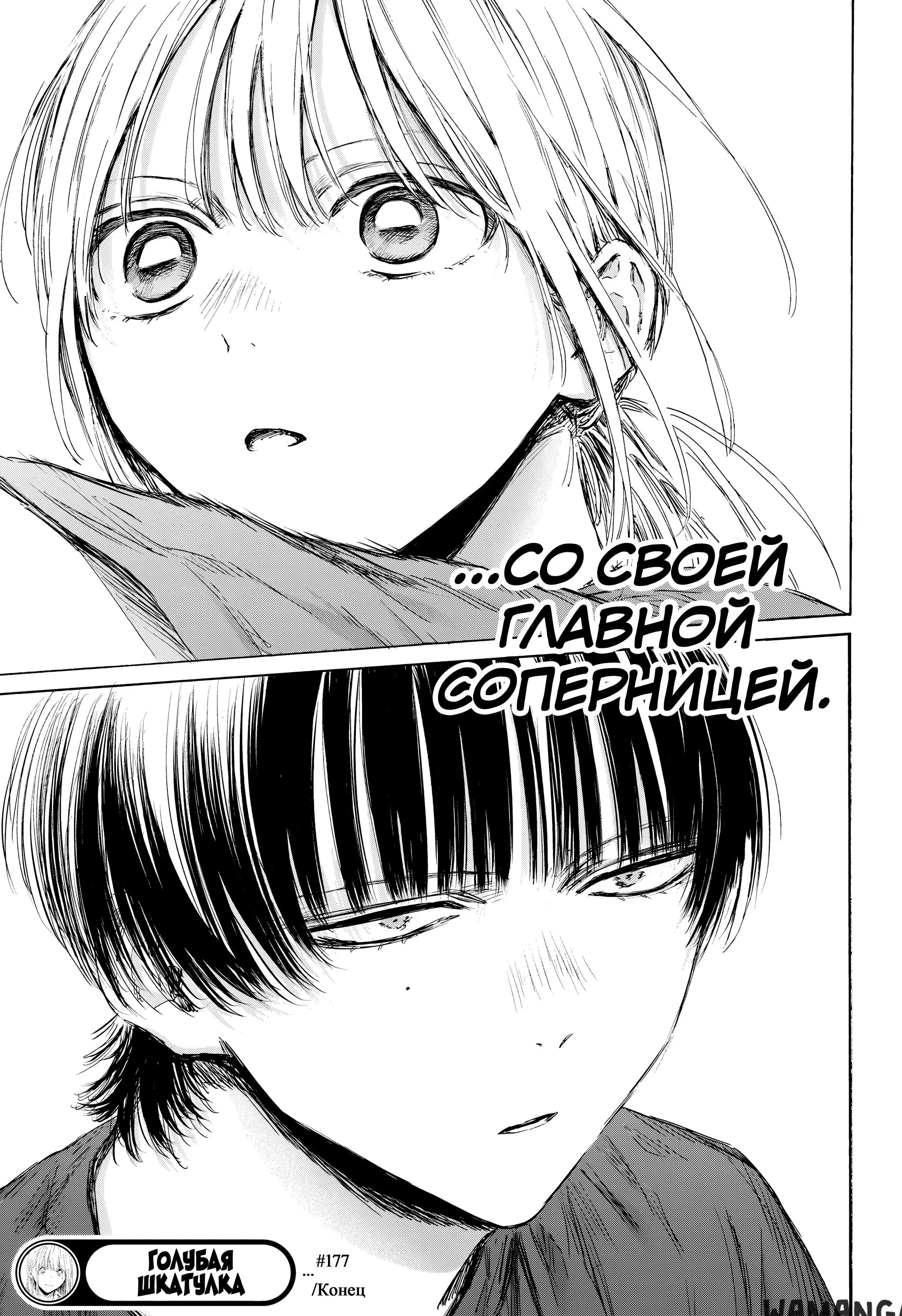 Page 20.000