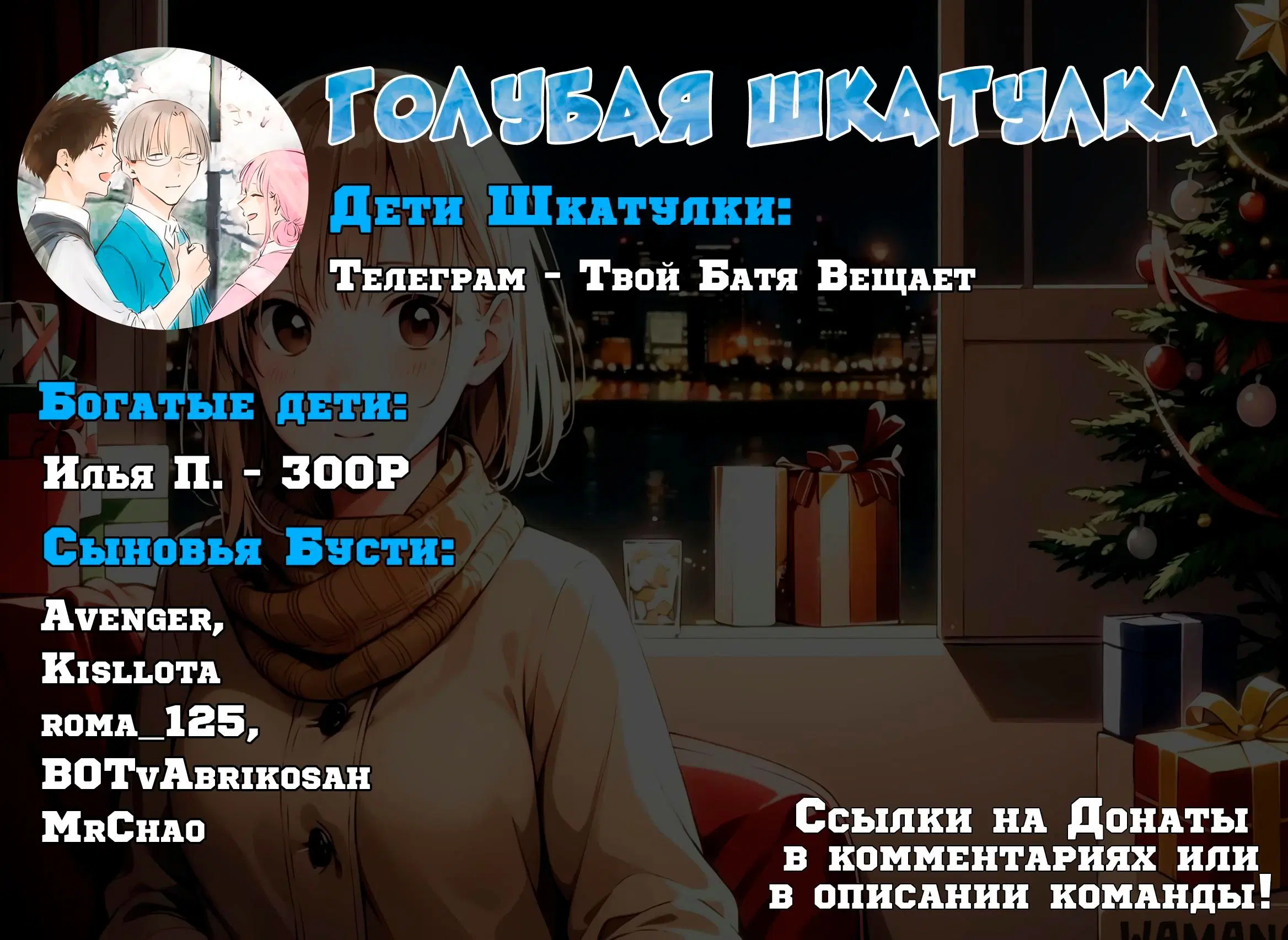 Page 20.000