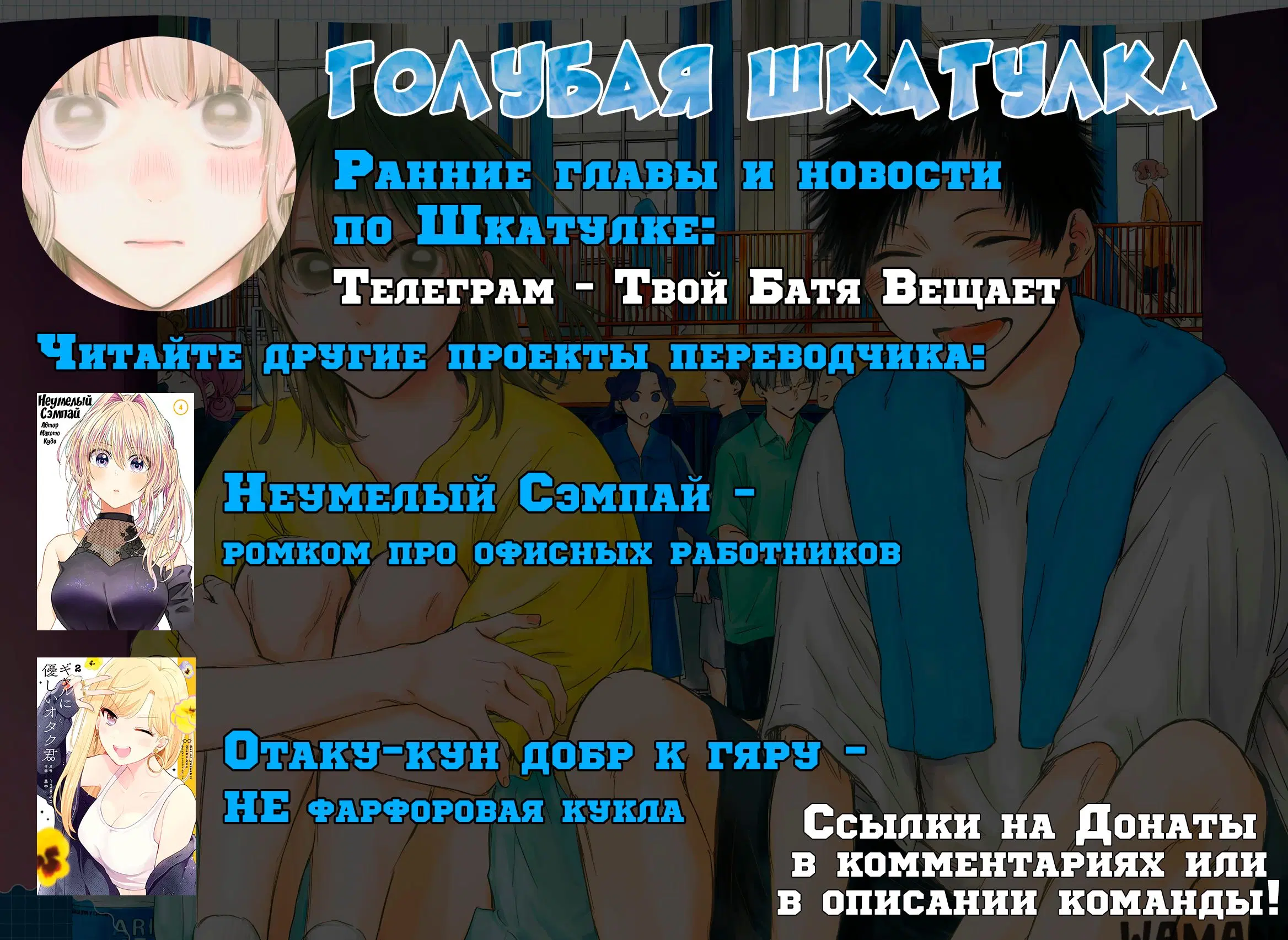 Page 20.000