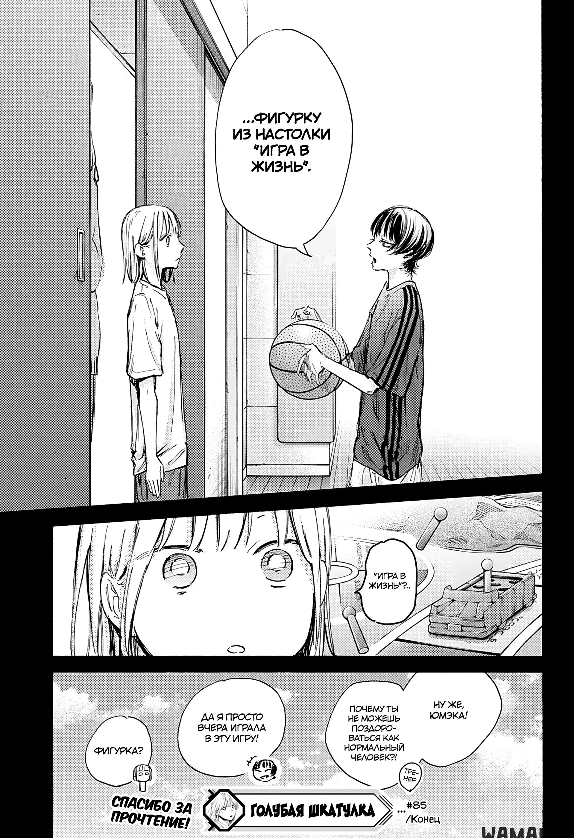 Page 21.000