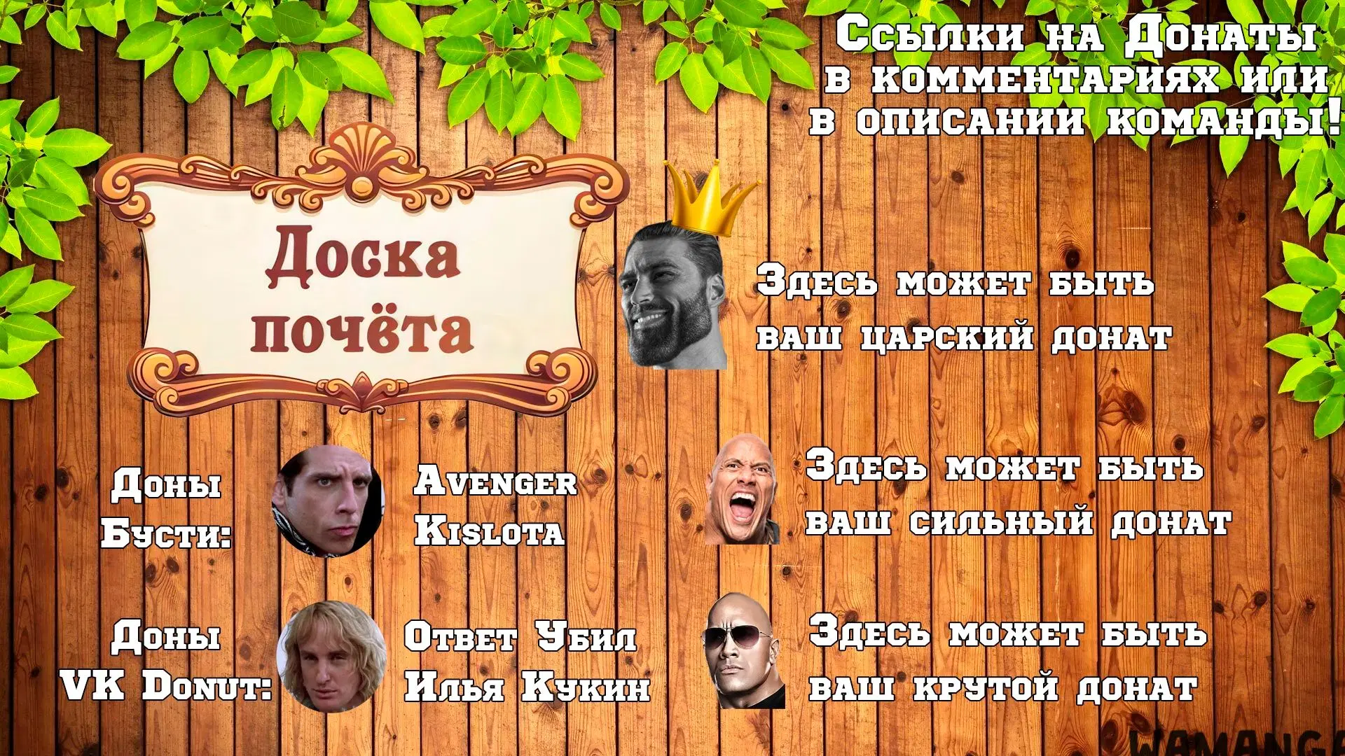 Page 21.000