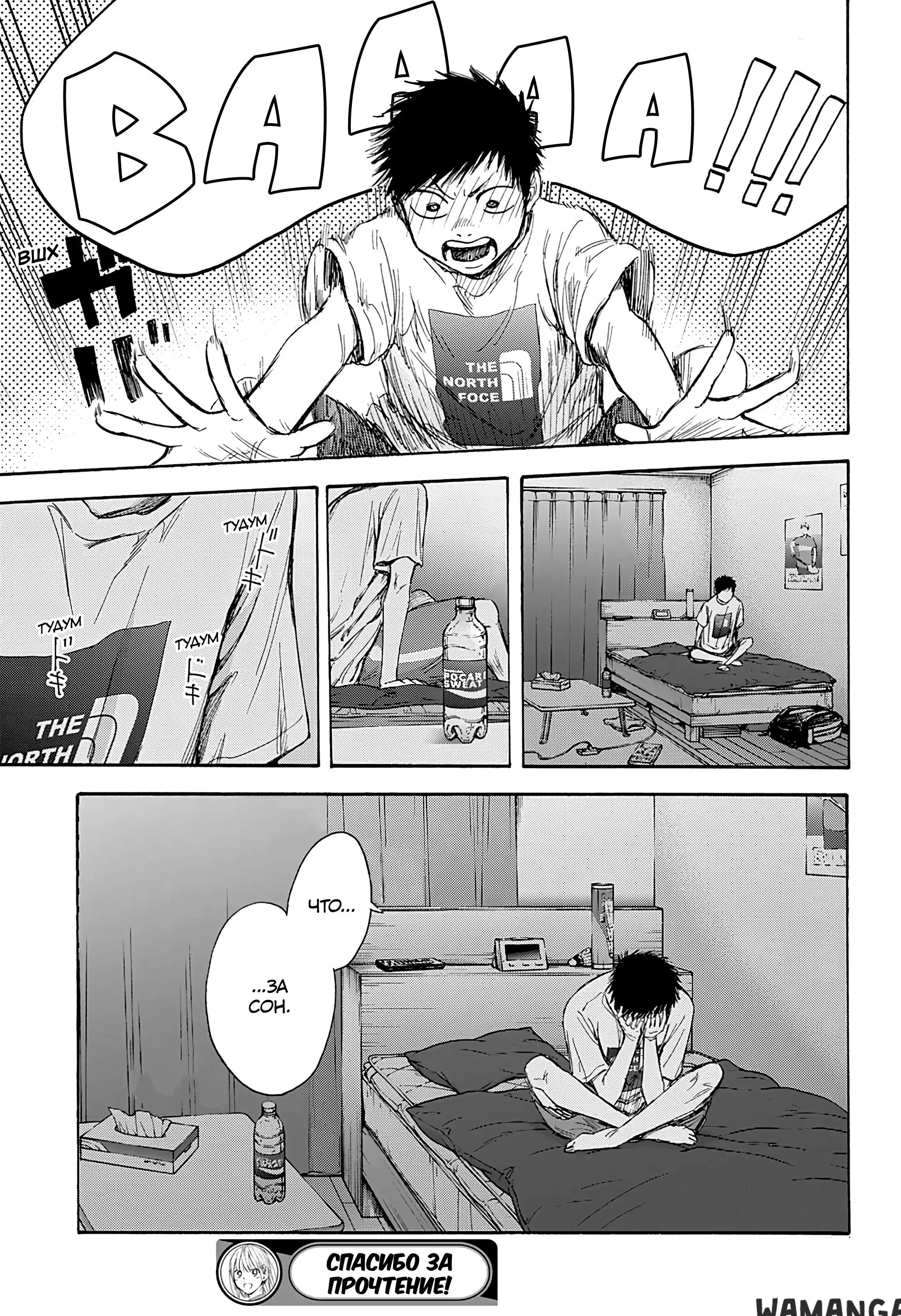 Page 21.000