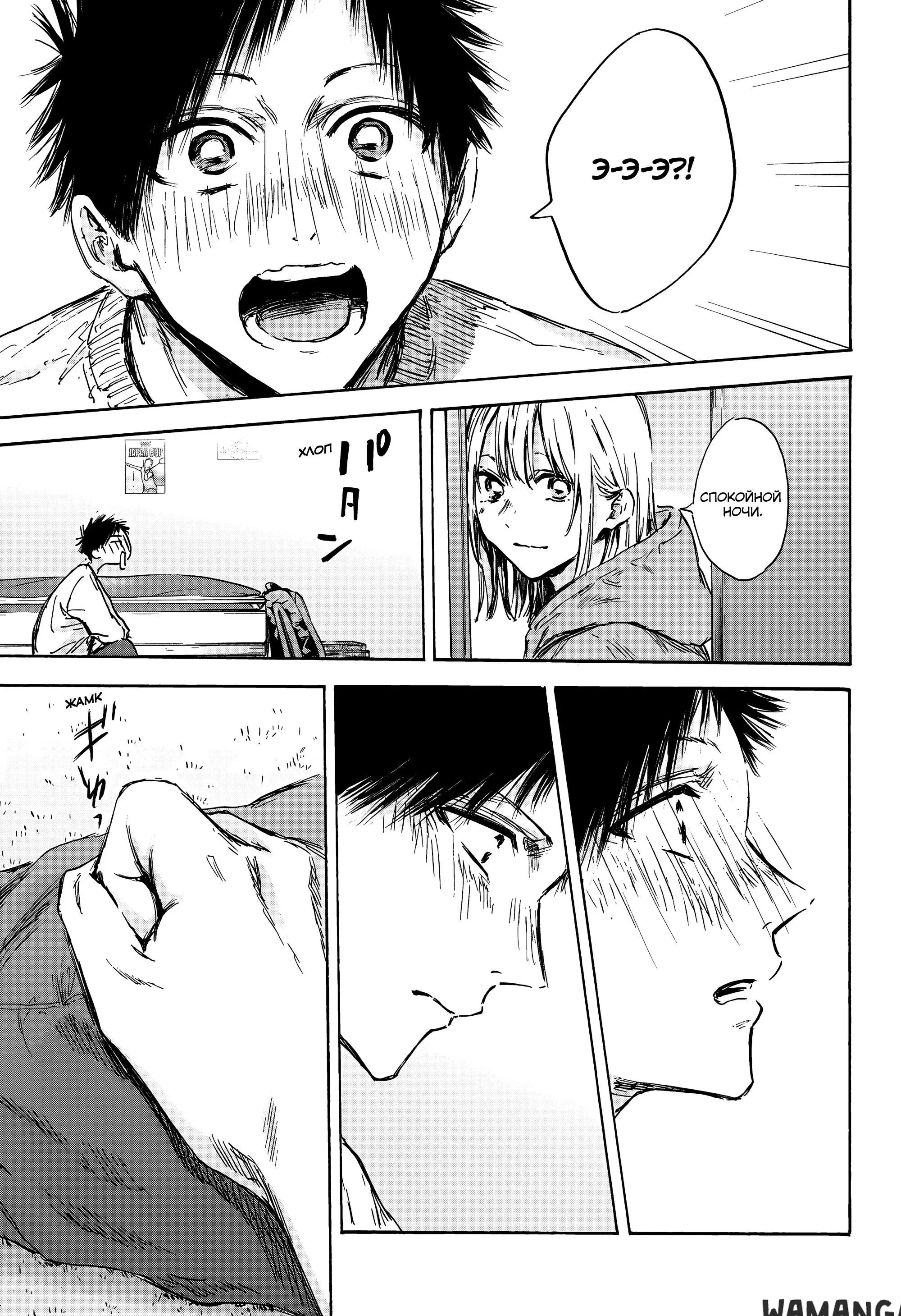 Page 21.000