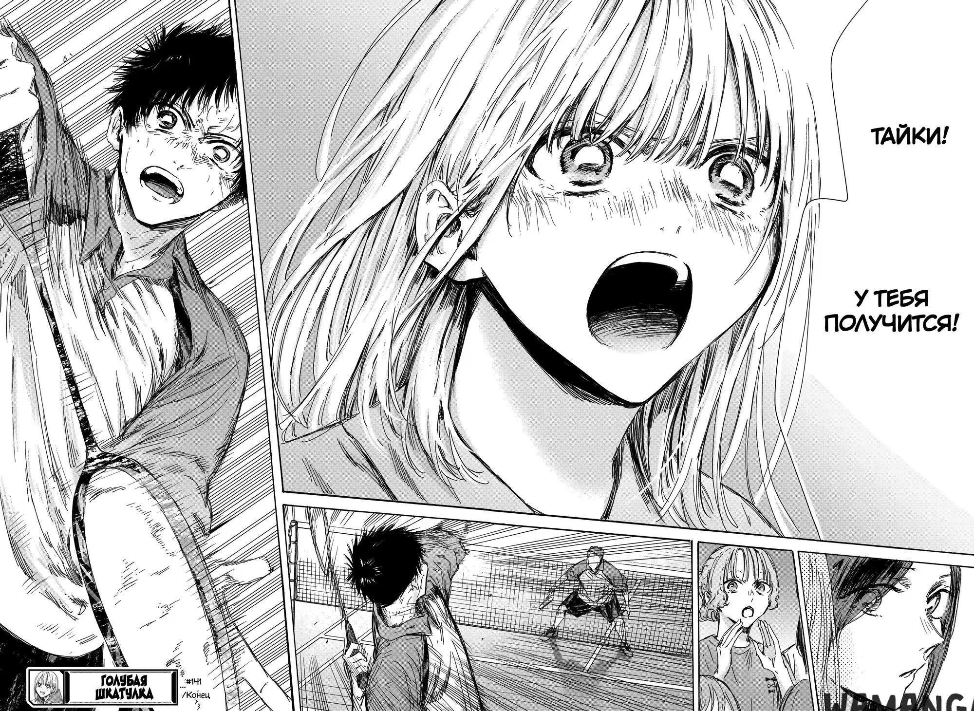 Page 21.000