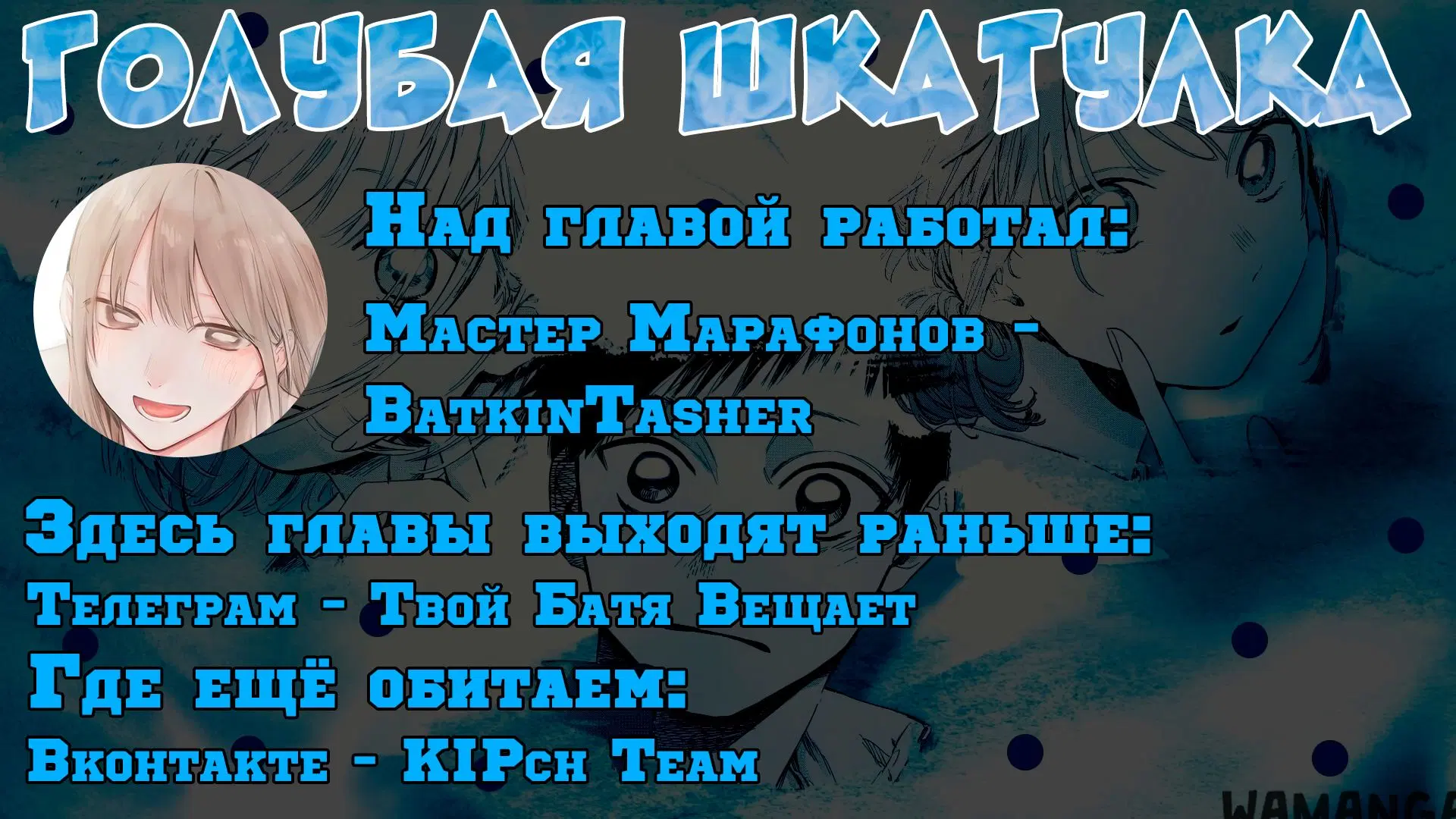 Page 21.000
