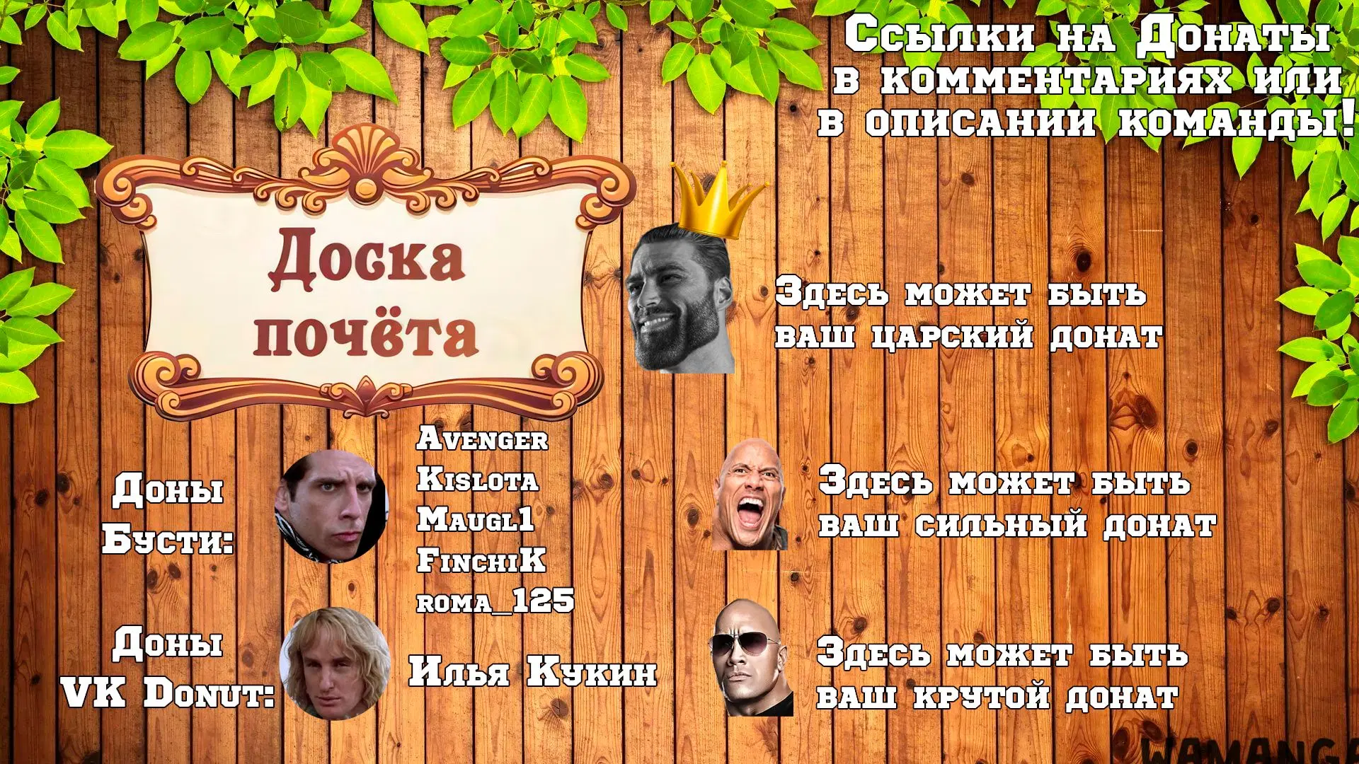 Page 21.000