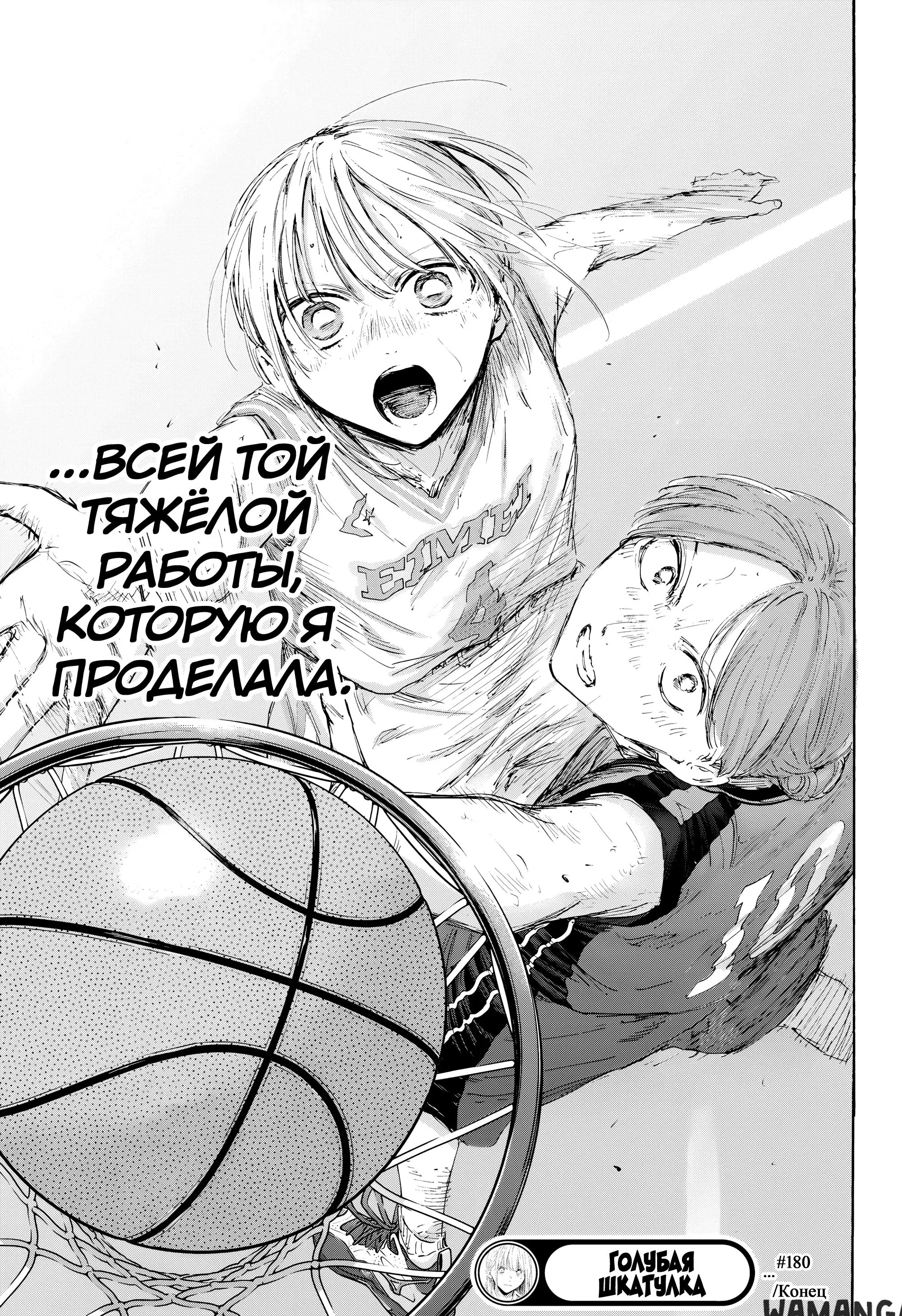 Page 21.000