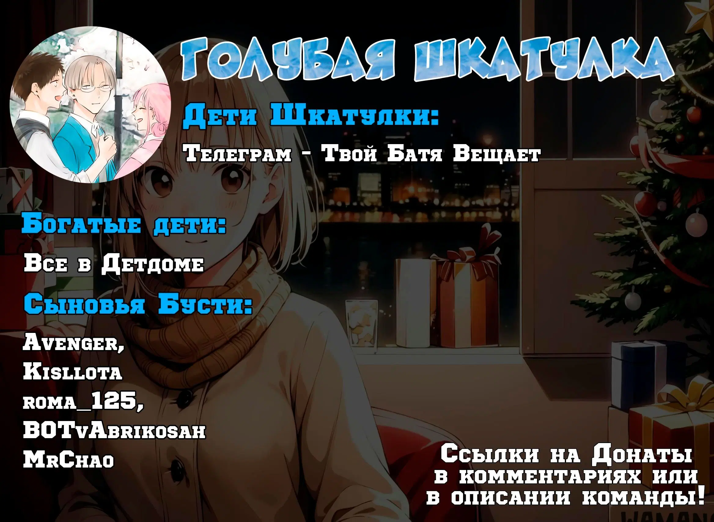 Page 21.000