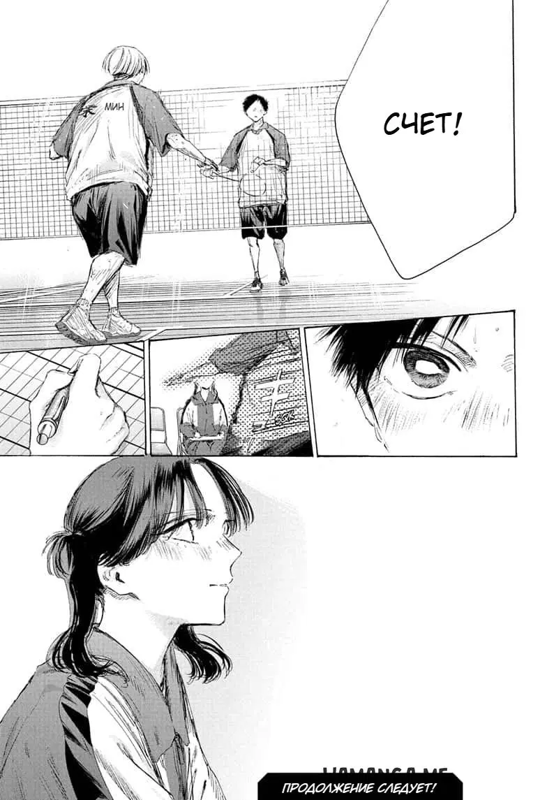 Page 21.000