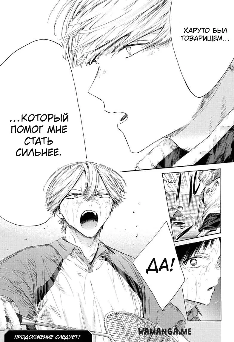 Page 21.000