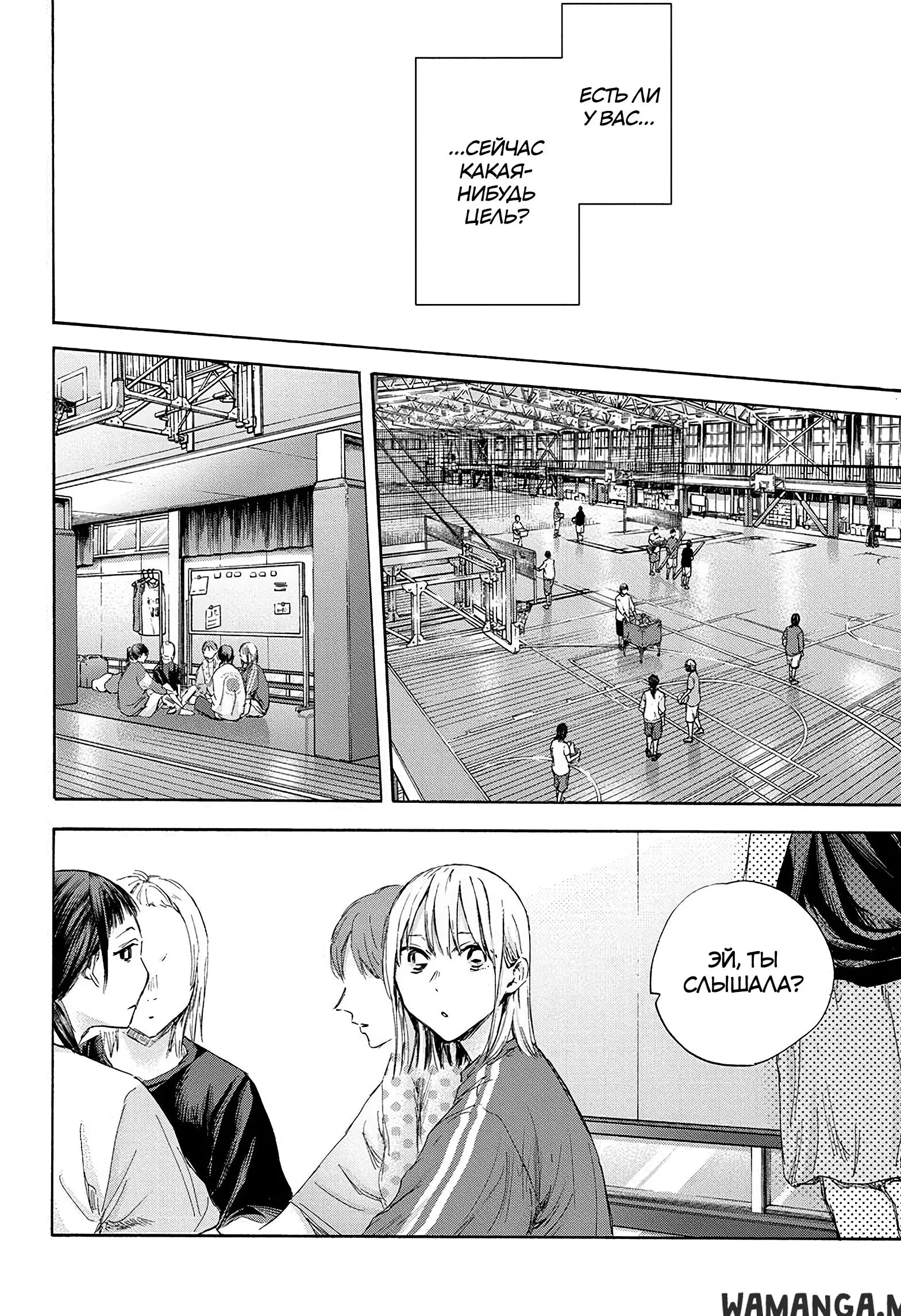 Page 2.000