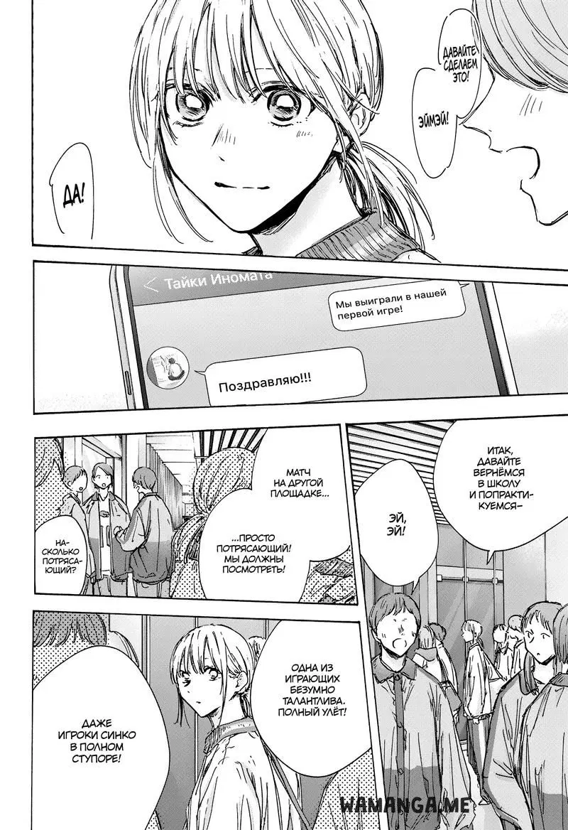 Page 2.000