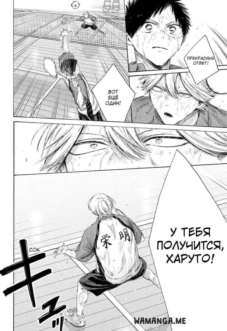 Page 2.000