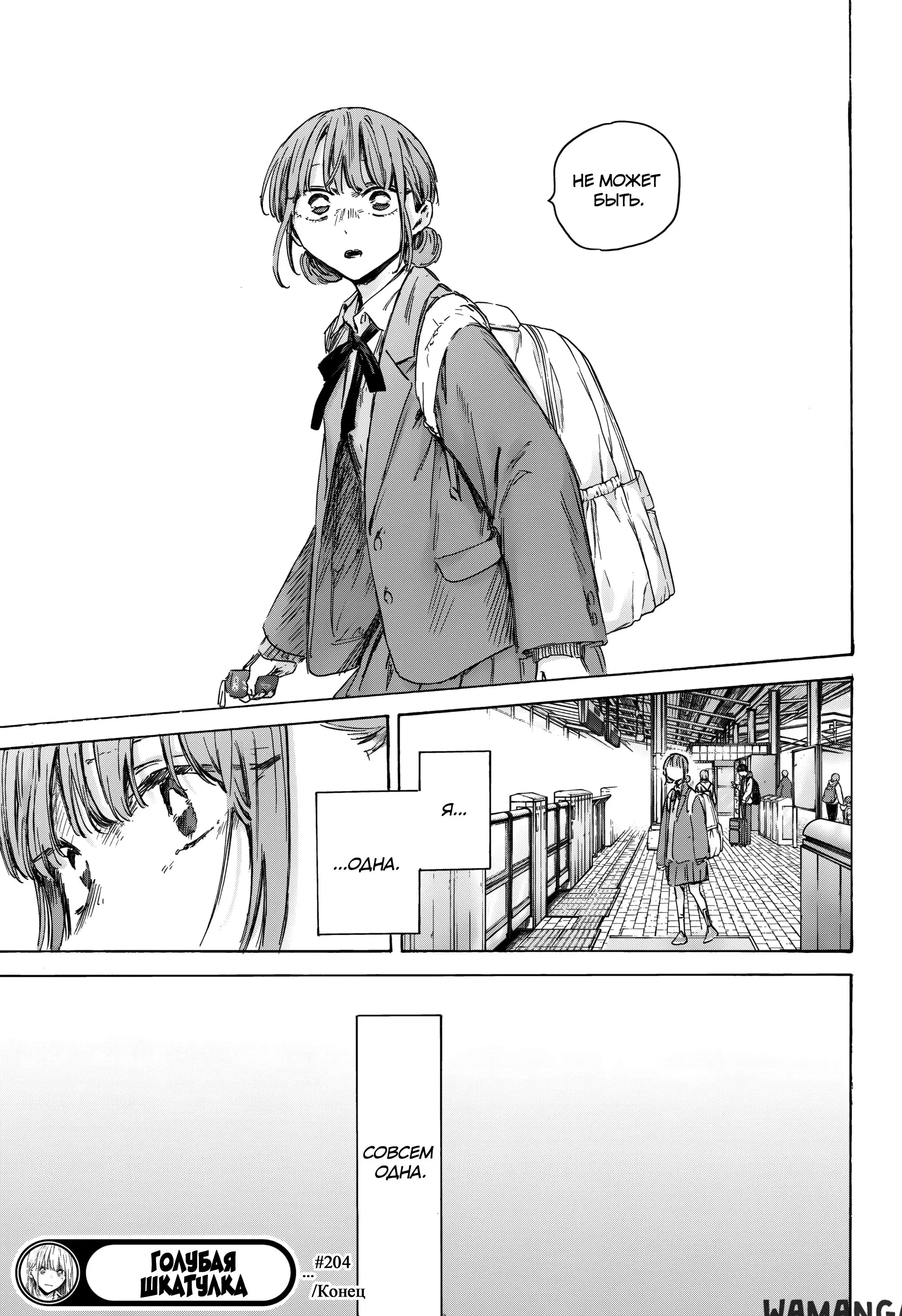 Page 22.000