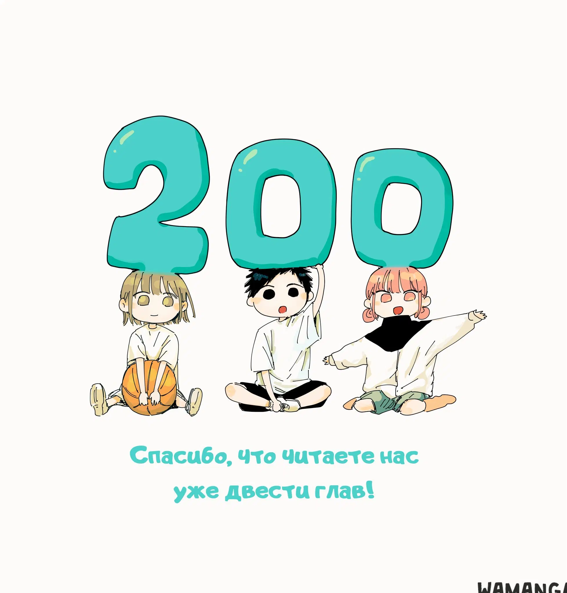 Page 23.000