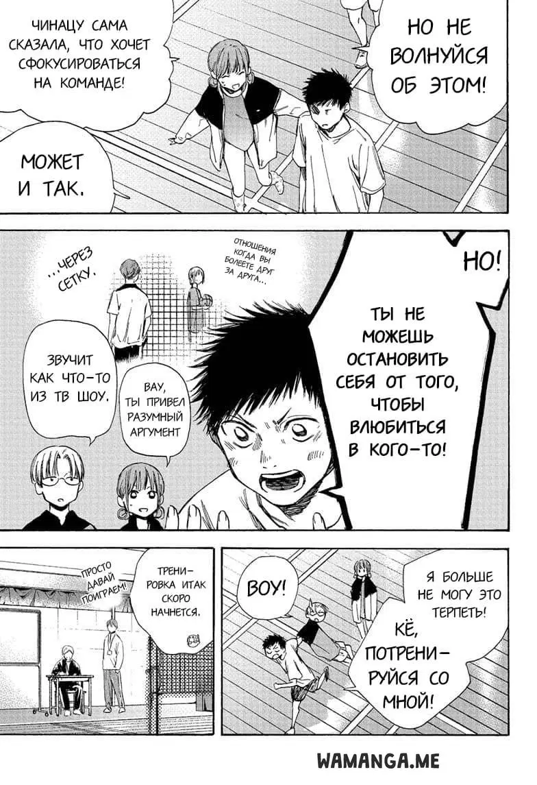 Page 3.000