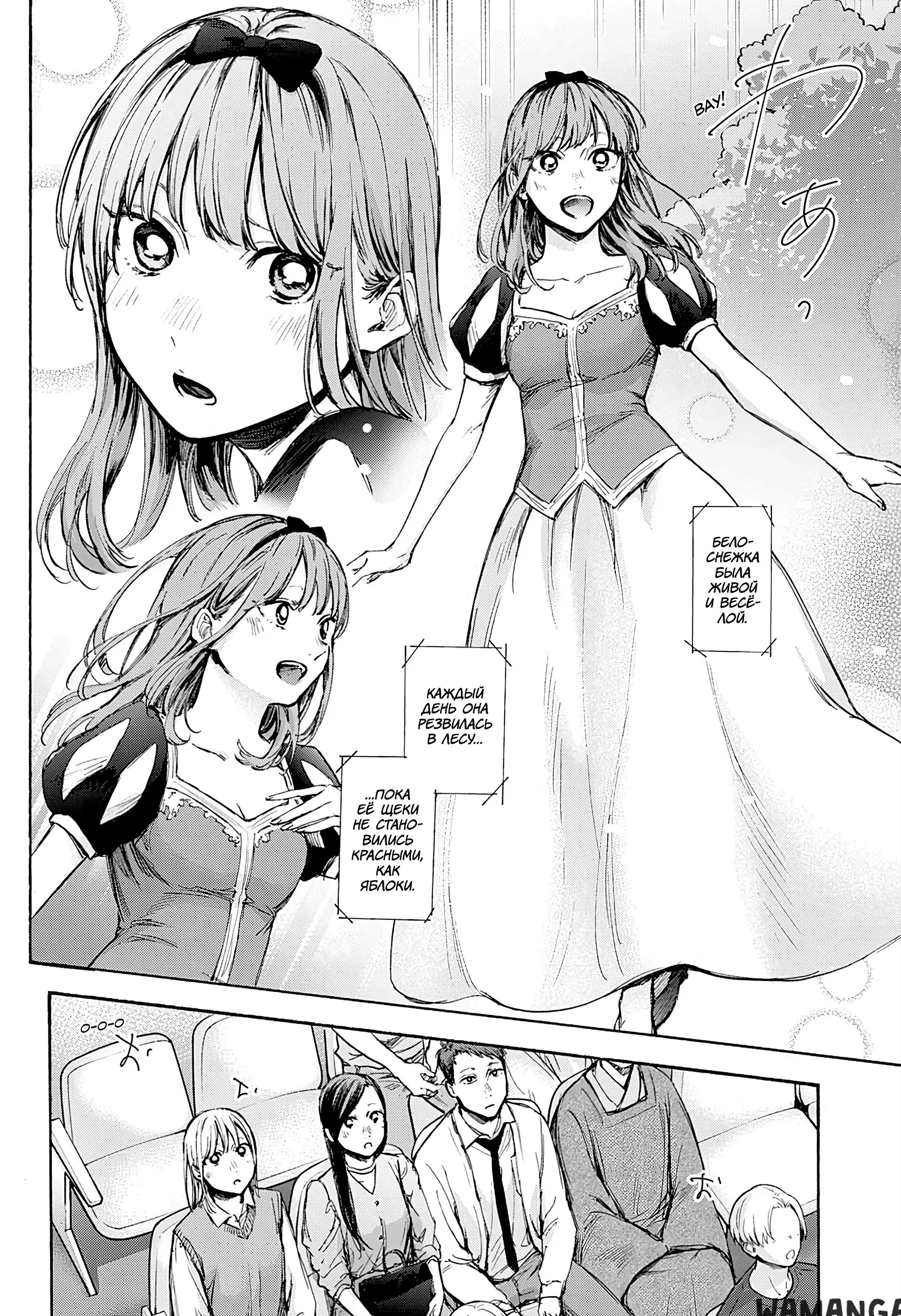 Page 3.000